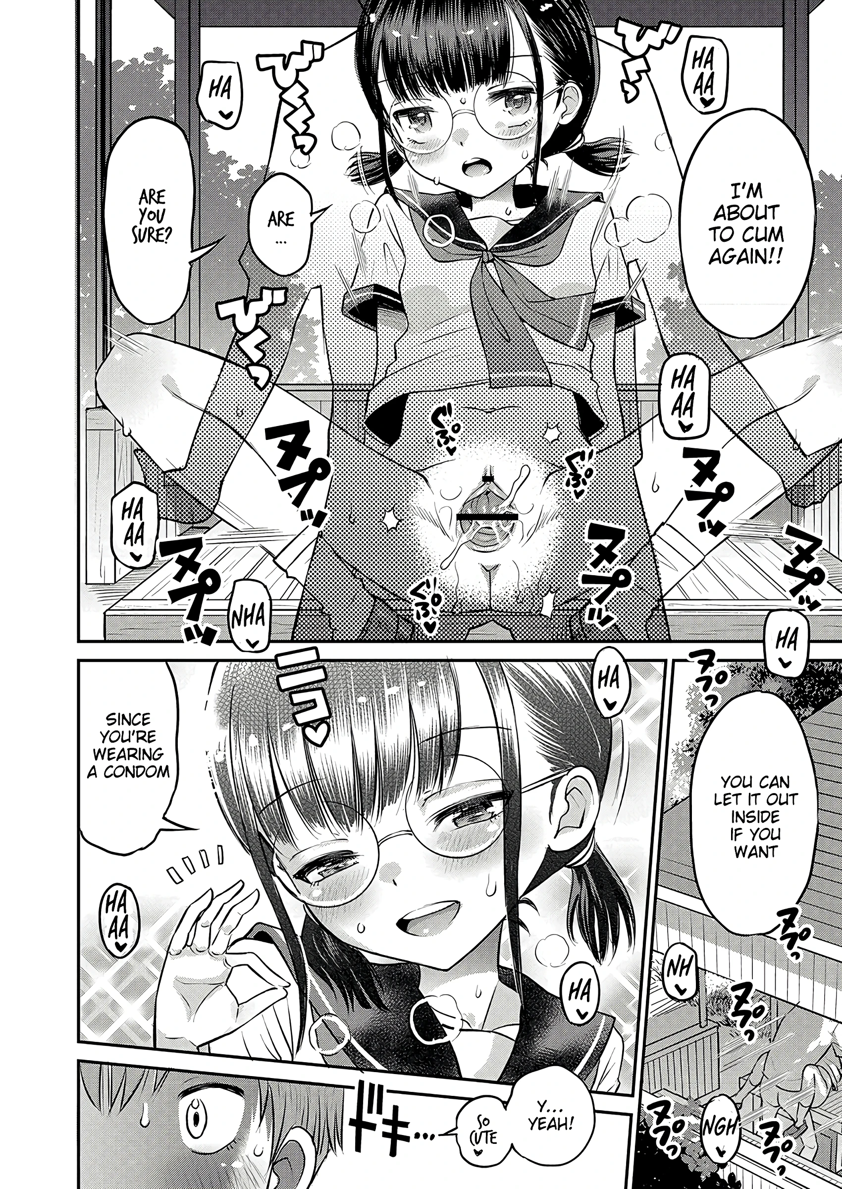 Unstoppable Curiosity About SEX 6 porn comic picture 16