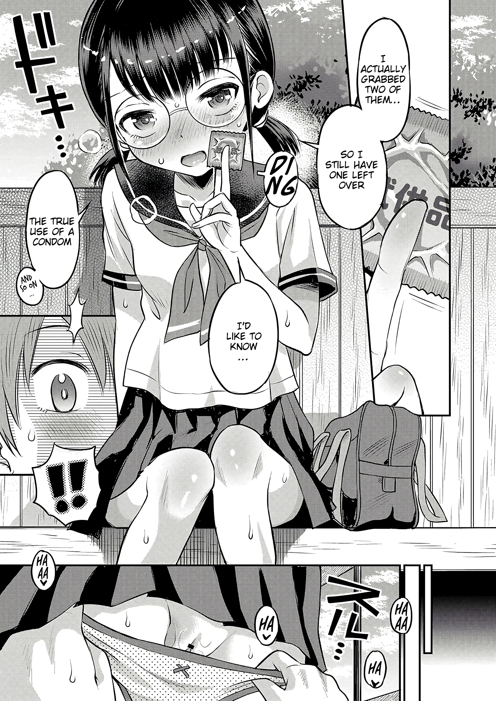 Unstoppable Curiosity About SEX 6 porn comic picture 9