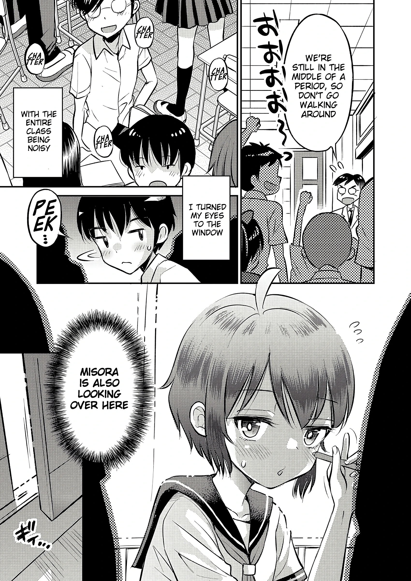 Unstoppable Curiosity About SEX 7 porn comic picture 11