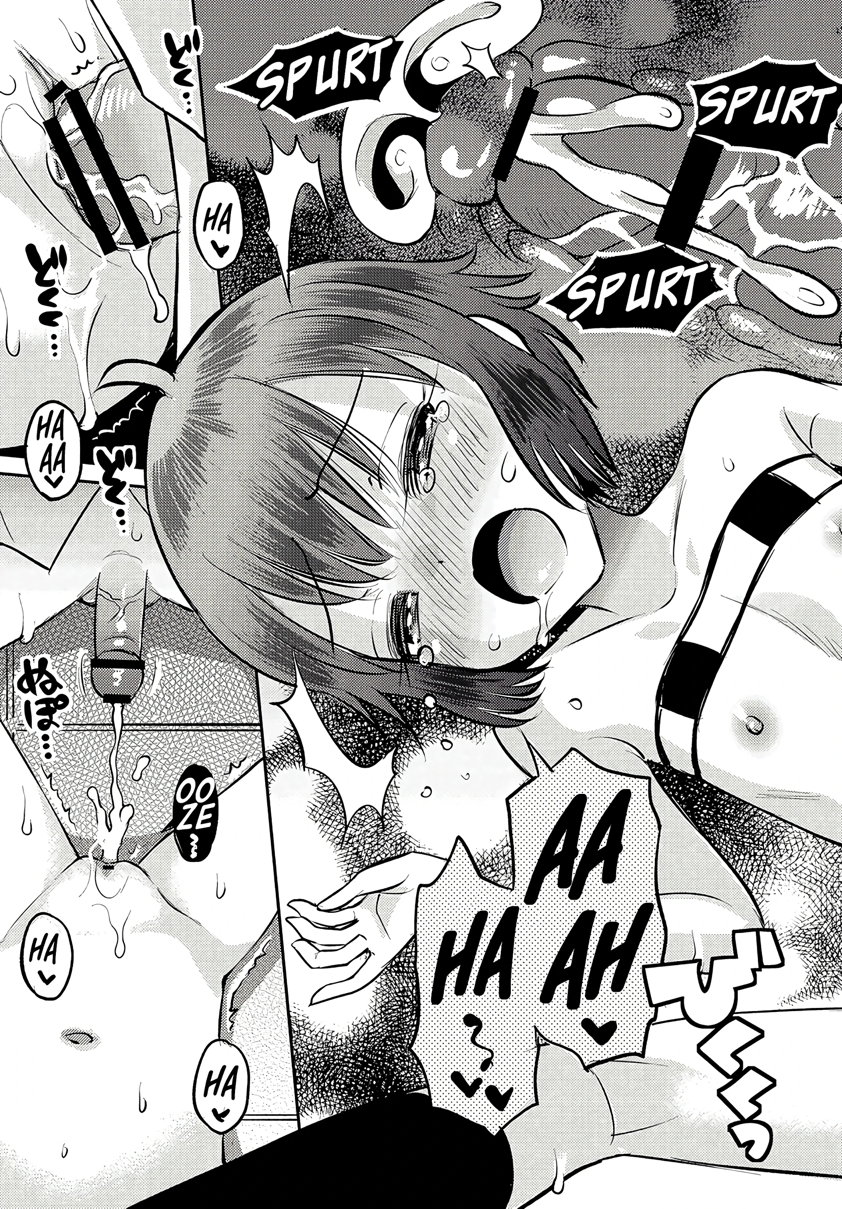 Unstoppable Curiosity About SEX 7 porn comic picture 21
