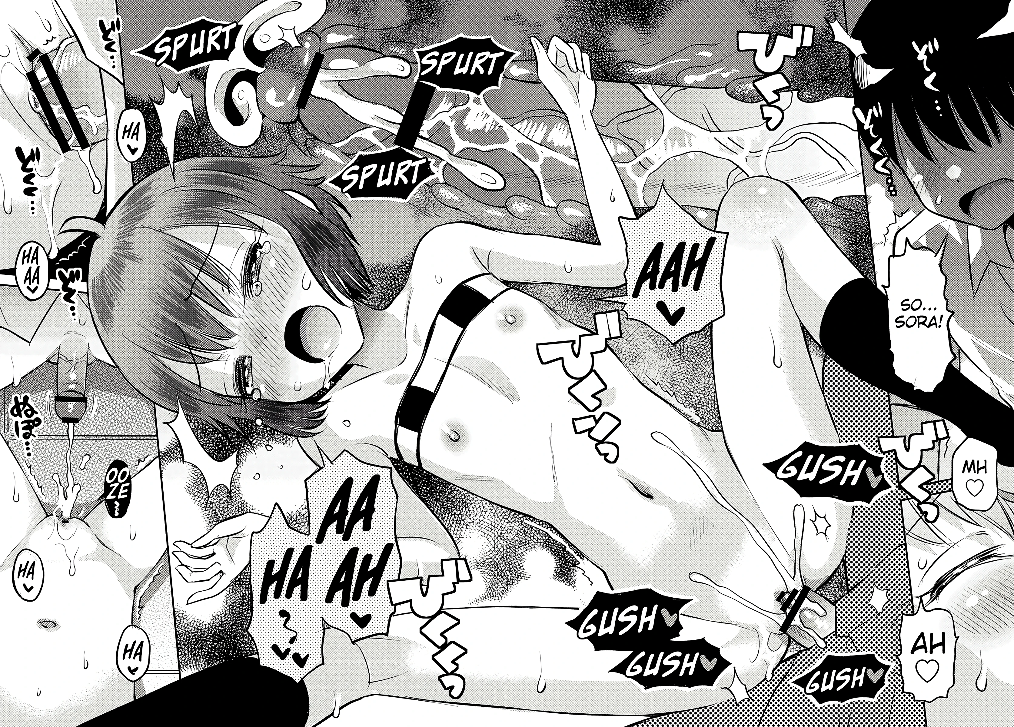 Unstoppable Curiosity About SEX 7 porn comic picture 22