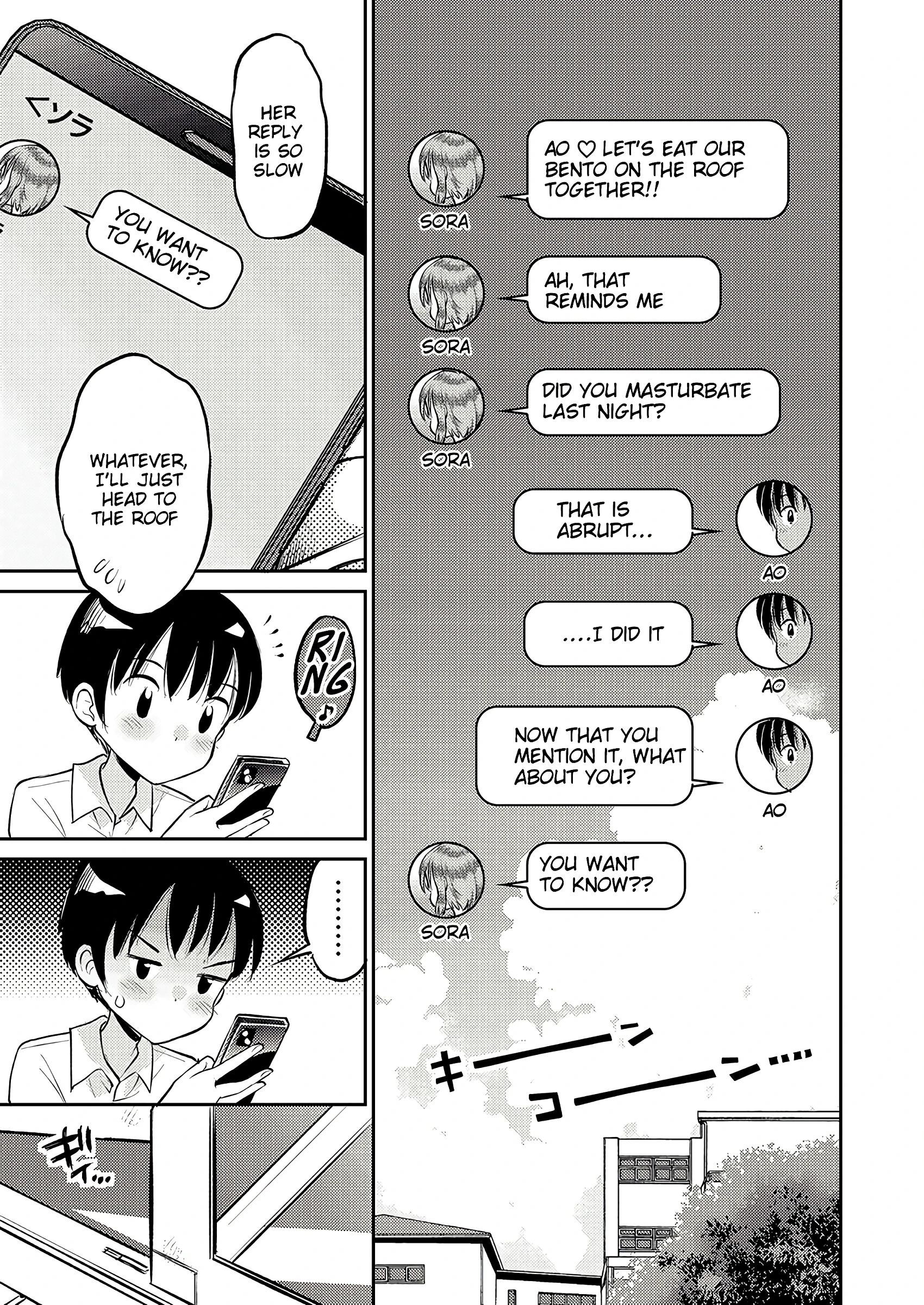 Unstoppable Curiosity About SEX 7 porn comic picture 24