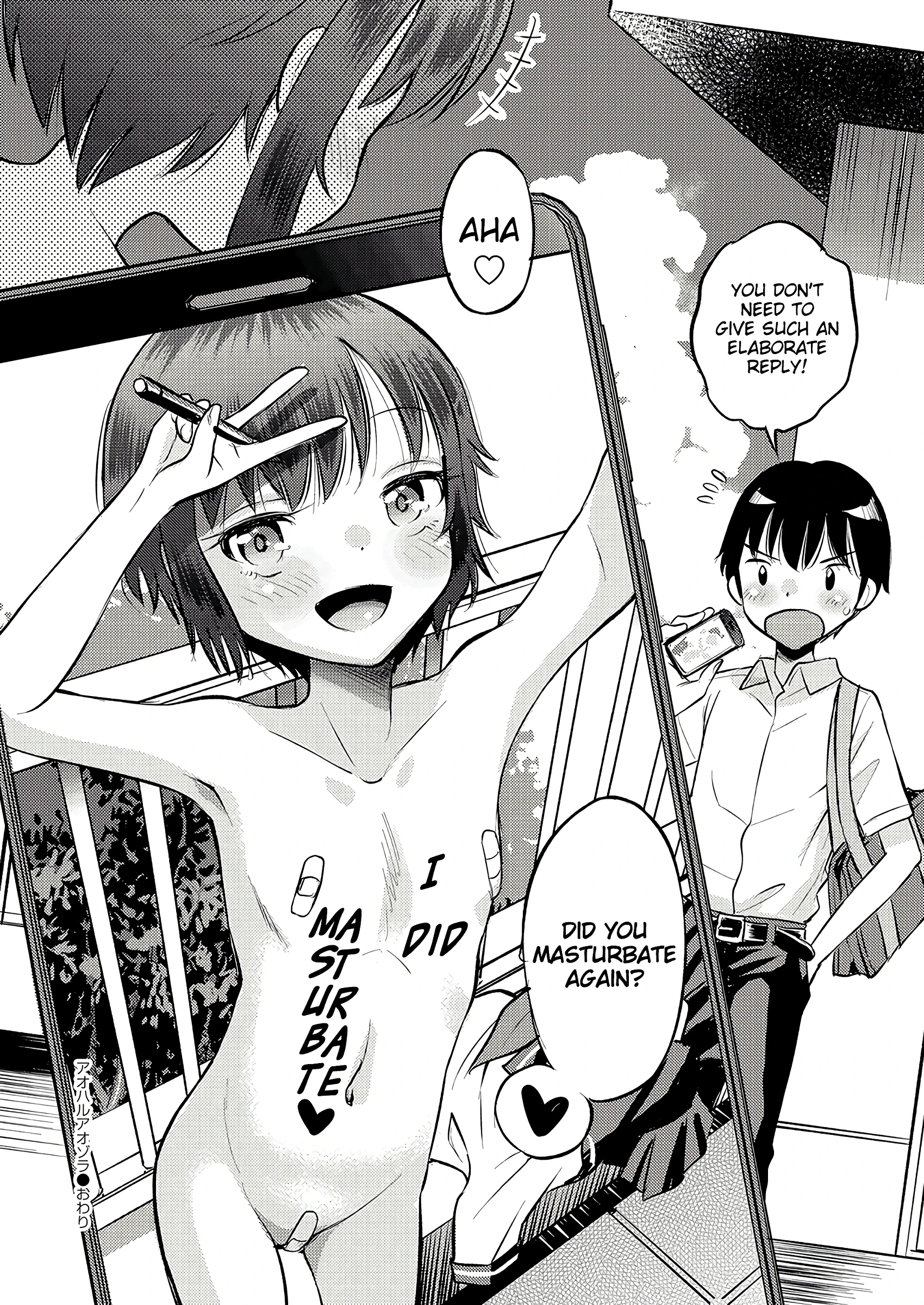 Unstoppable Curiosity About SEX 7 porn comic picture 25