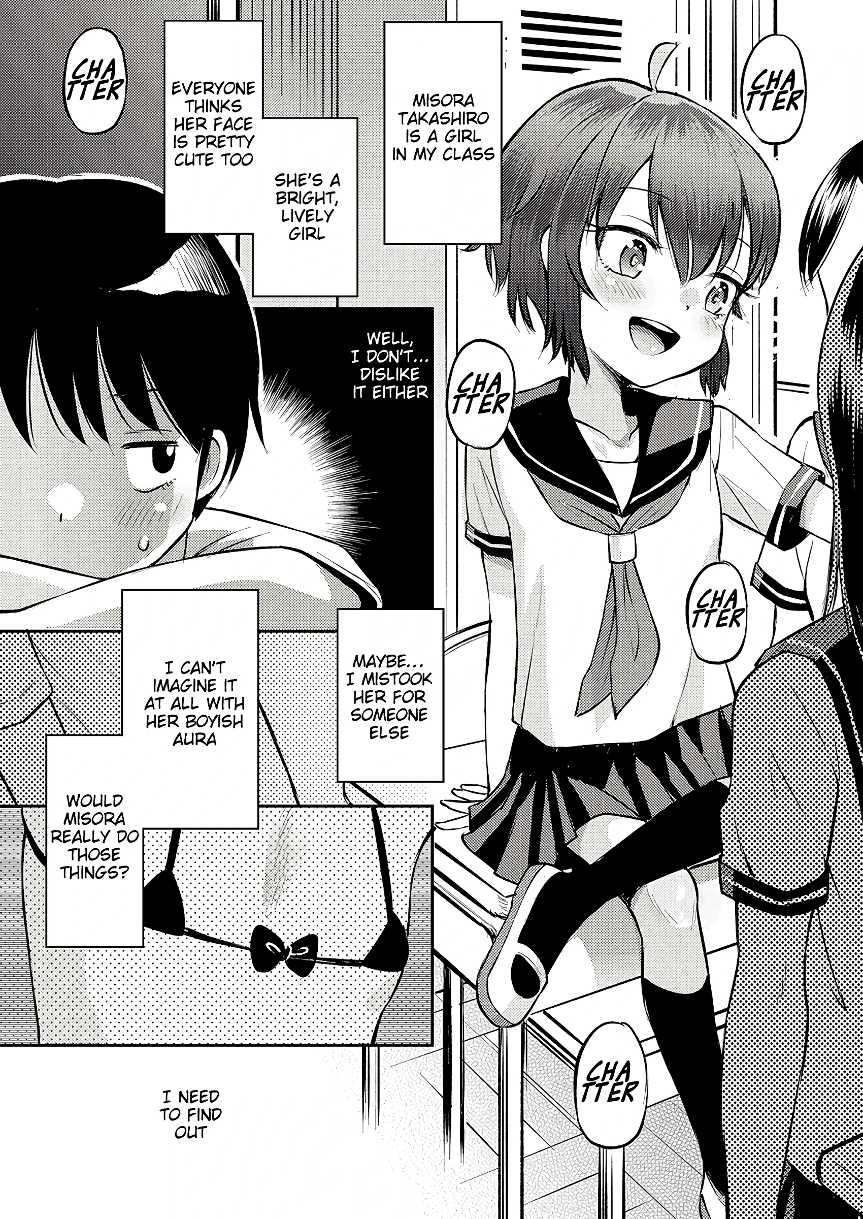 Unstoppable Curiosity About SEX 7 porn comic picture 3