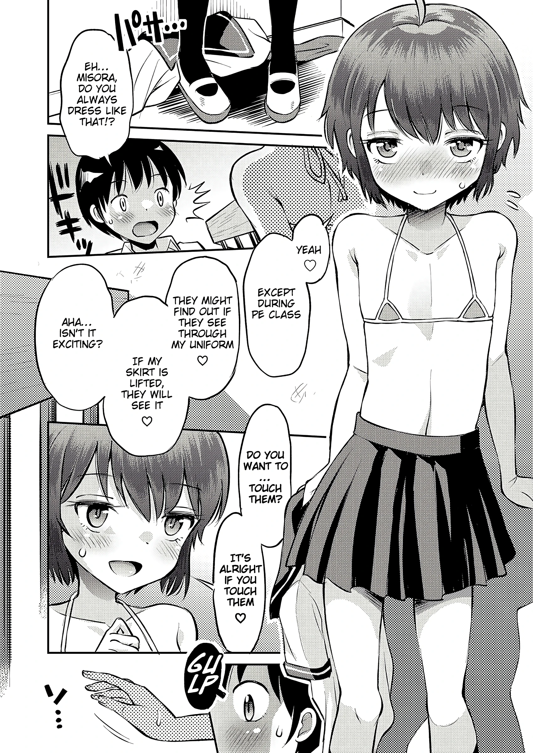 Unstoppable Curiosity About SEX 7 porn comic picture 6