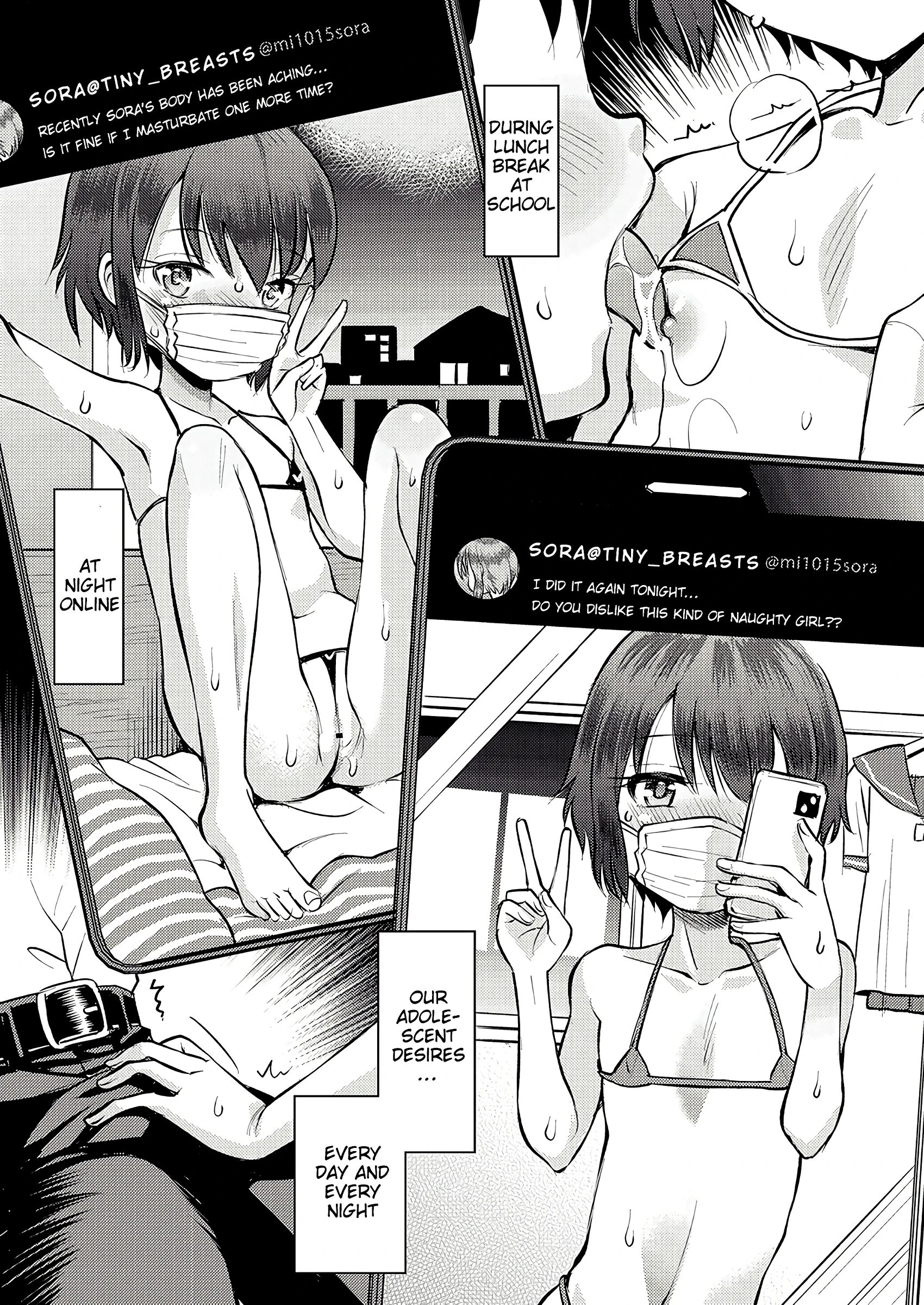 Unstoppable Curiosity About SEX 7 porn comic picture 9