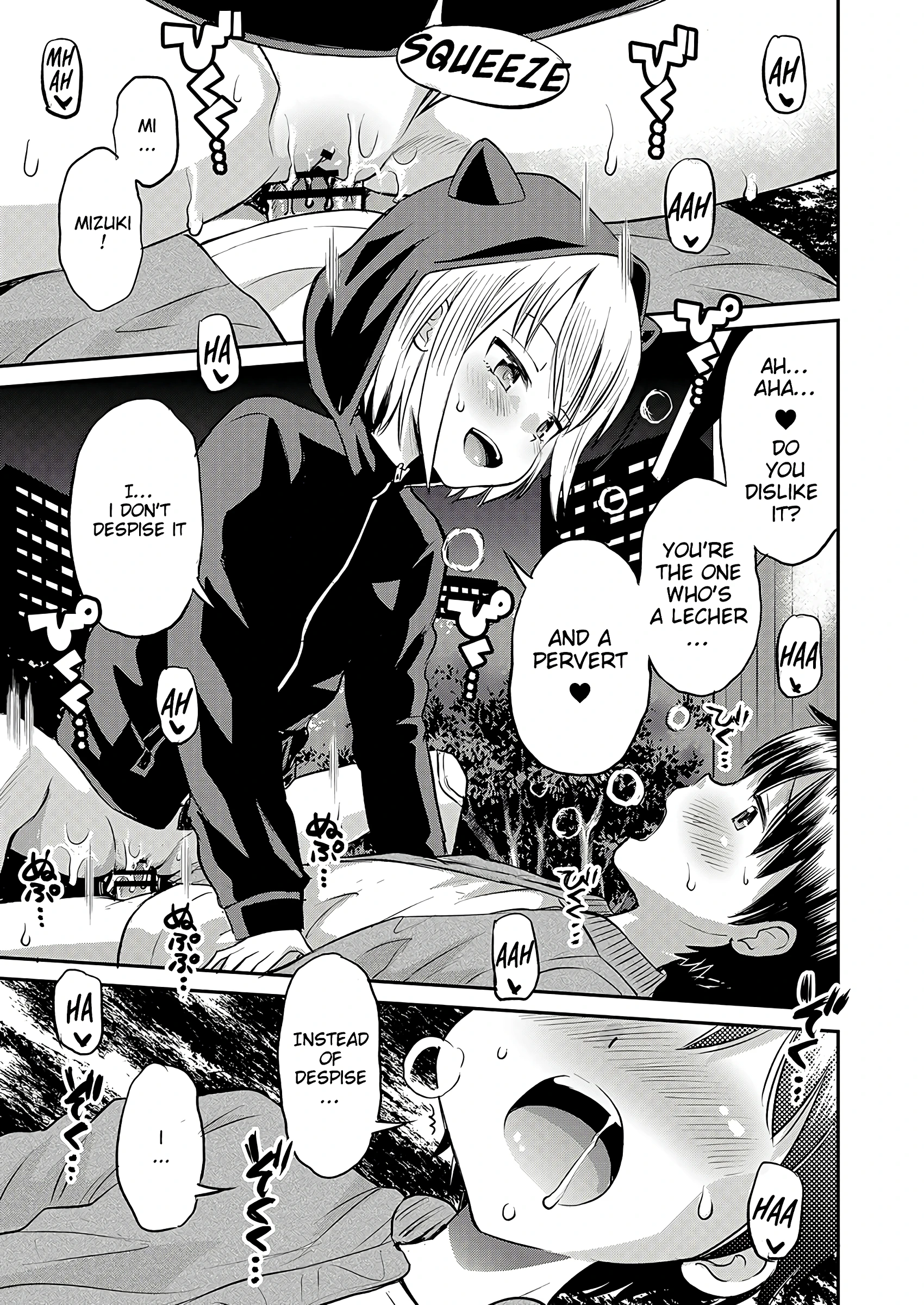 Unstoppable Curiosity About SEX porn comic picture 16