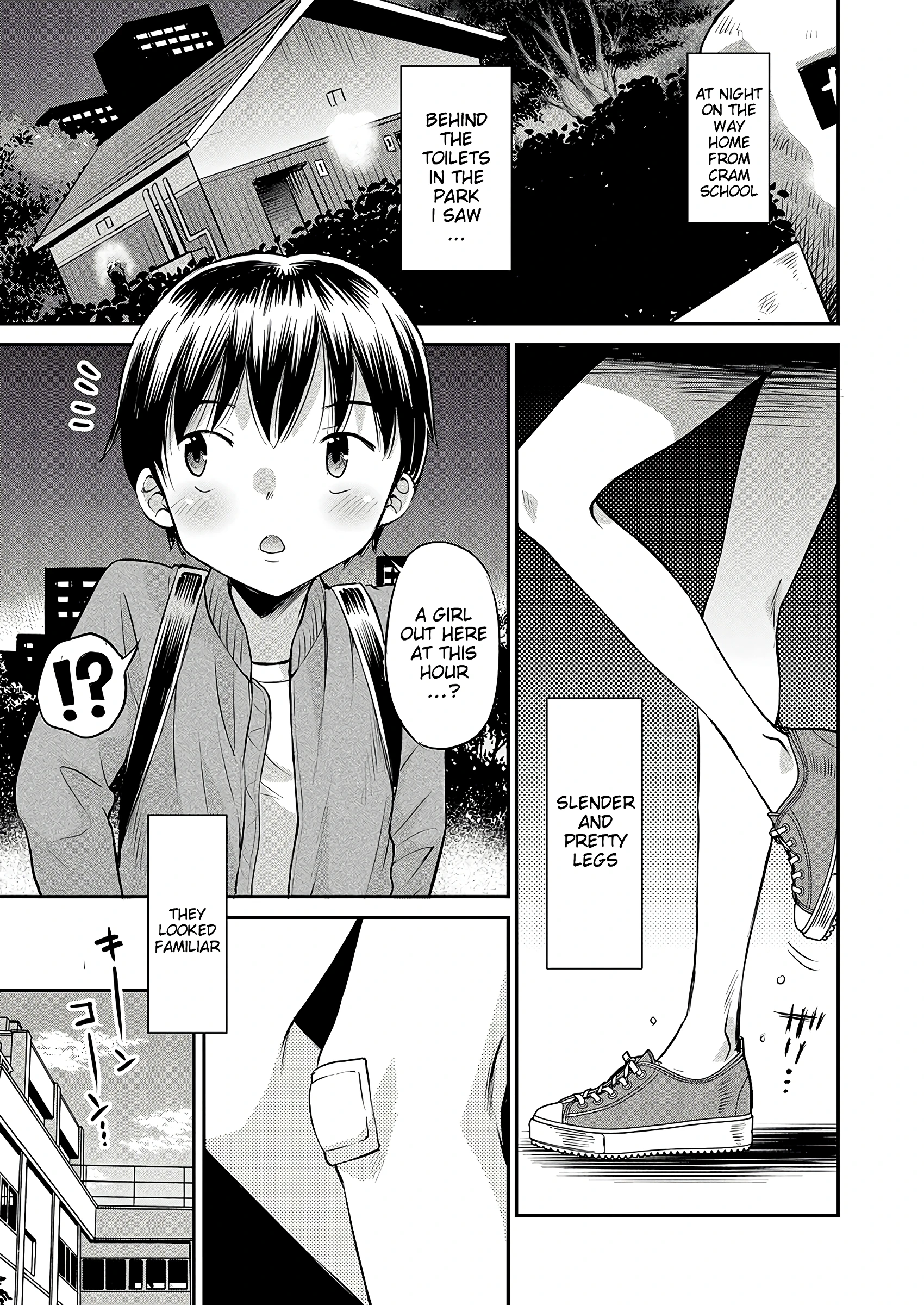 Unstoppable Curiosity About SEX porn comic picture 2