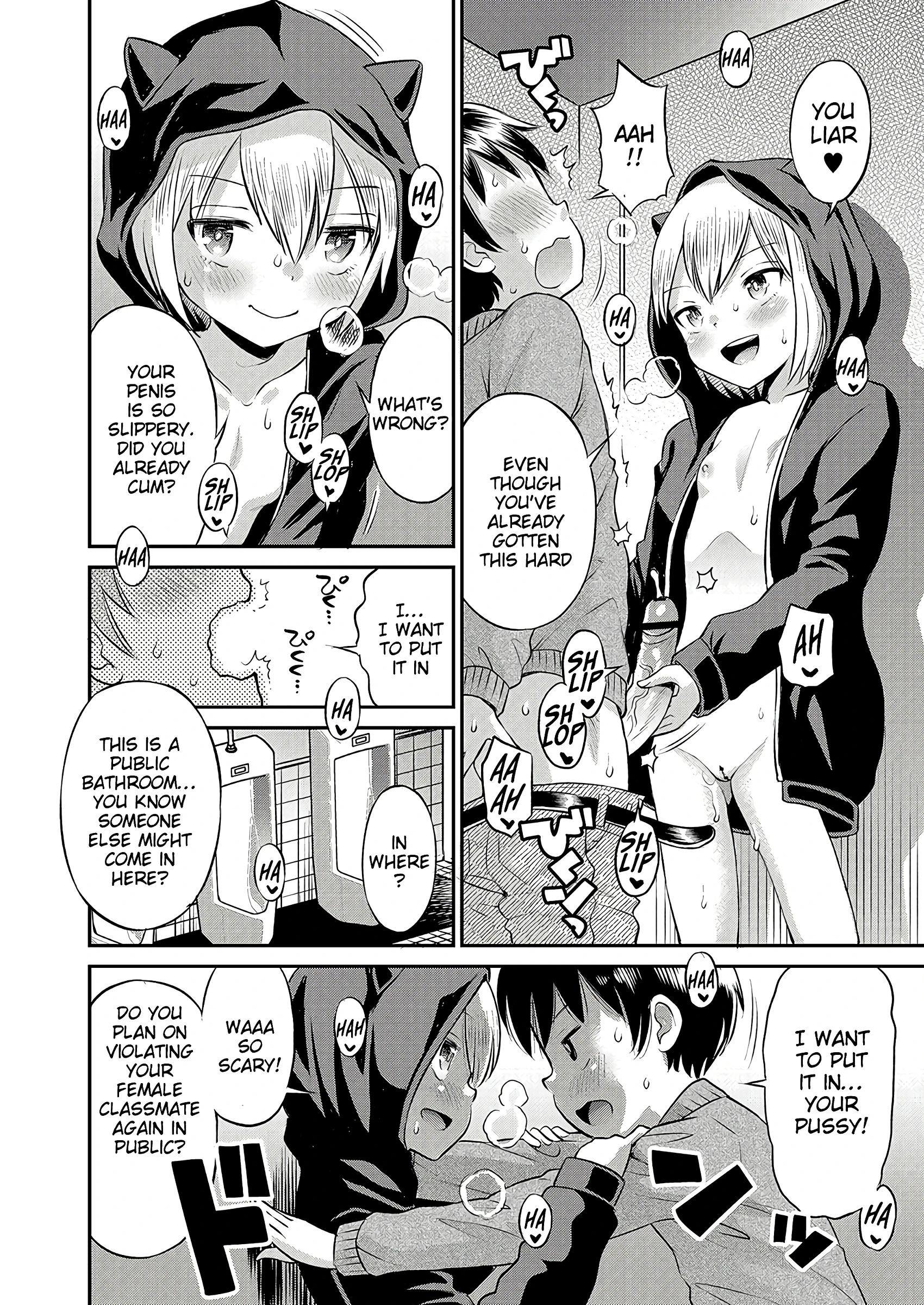 Unstoppable Curiosity About SEX porn comic picture 37