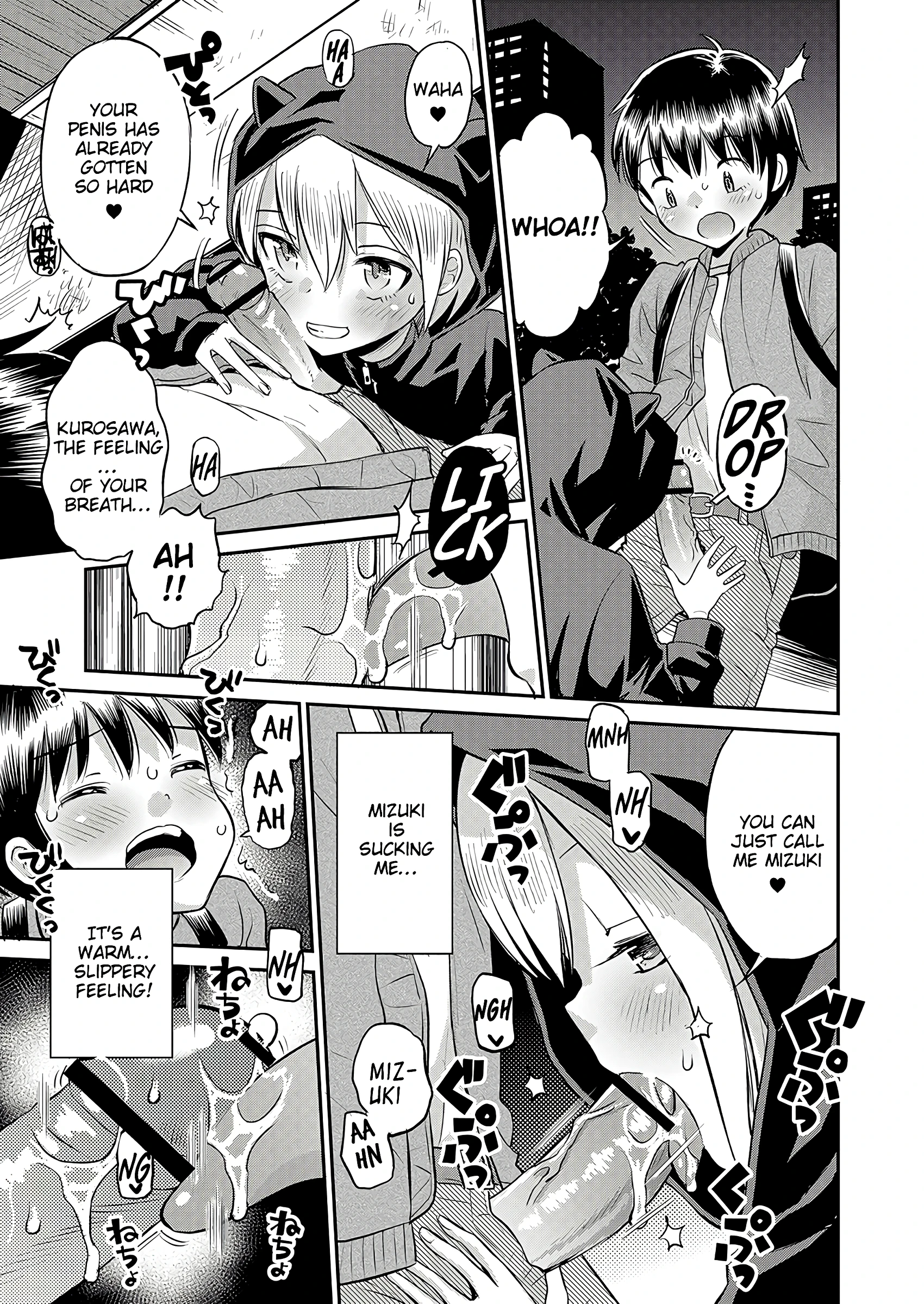 Unstoppable Curiosity About SEX porn comic picture 8