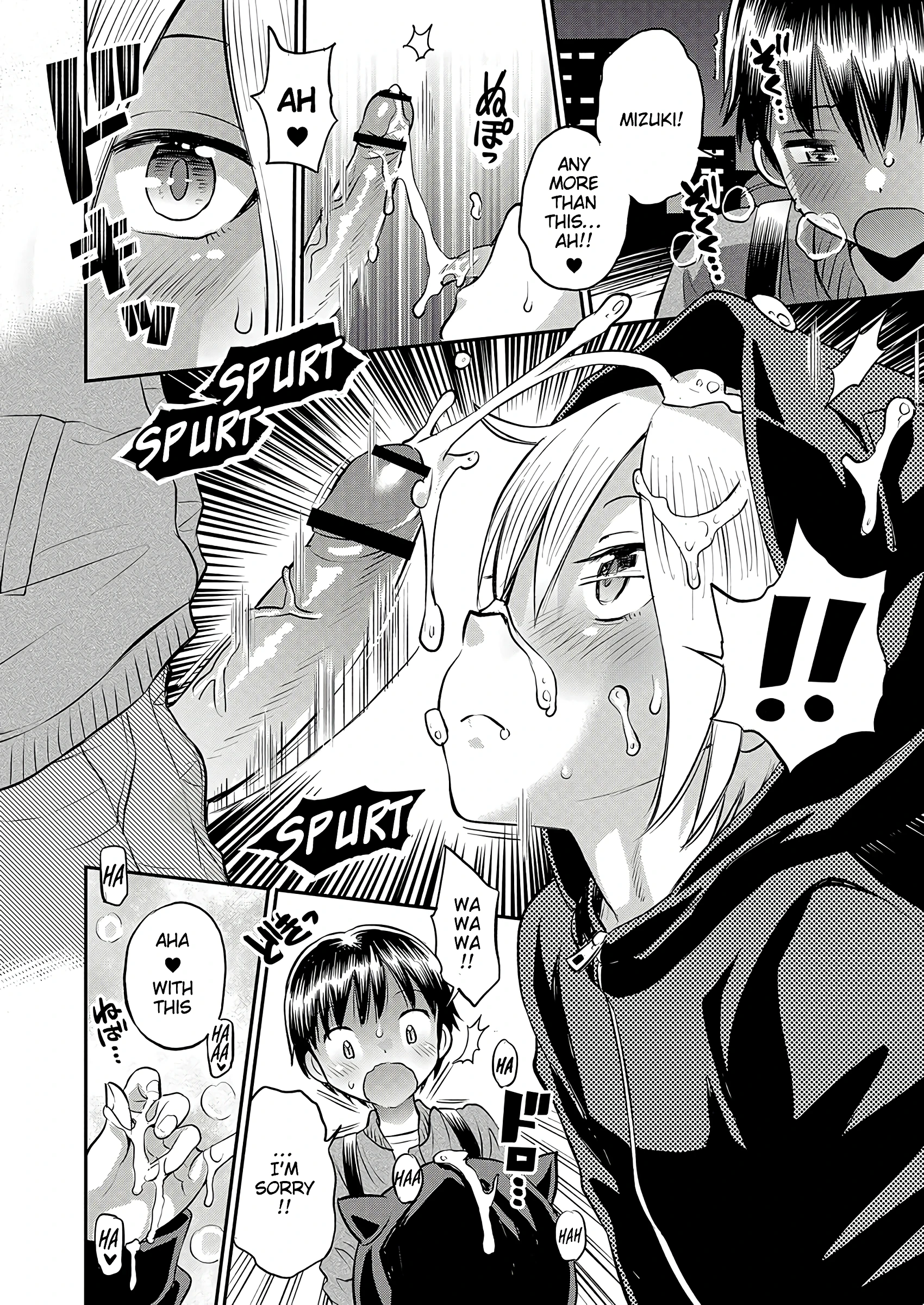 Unstoppable Curiosity About SEX porn comic picture 9