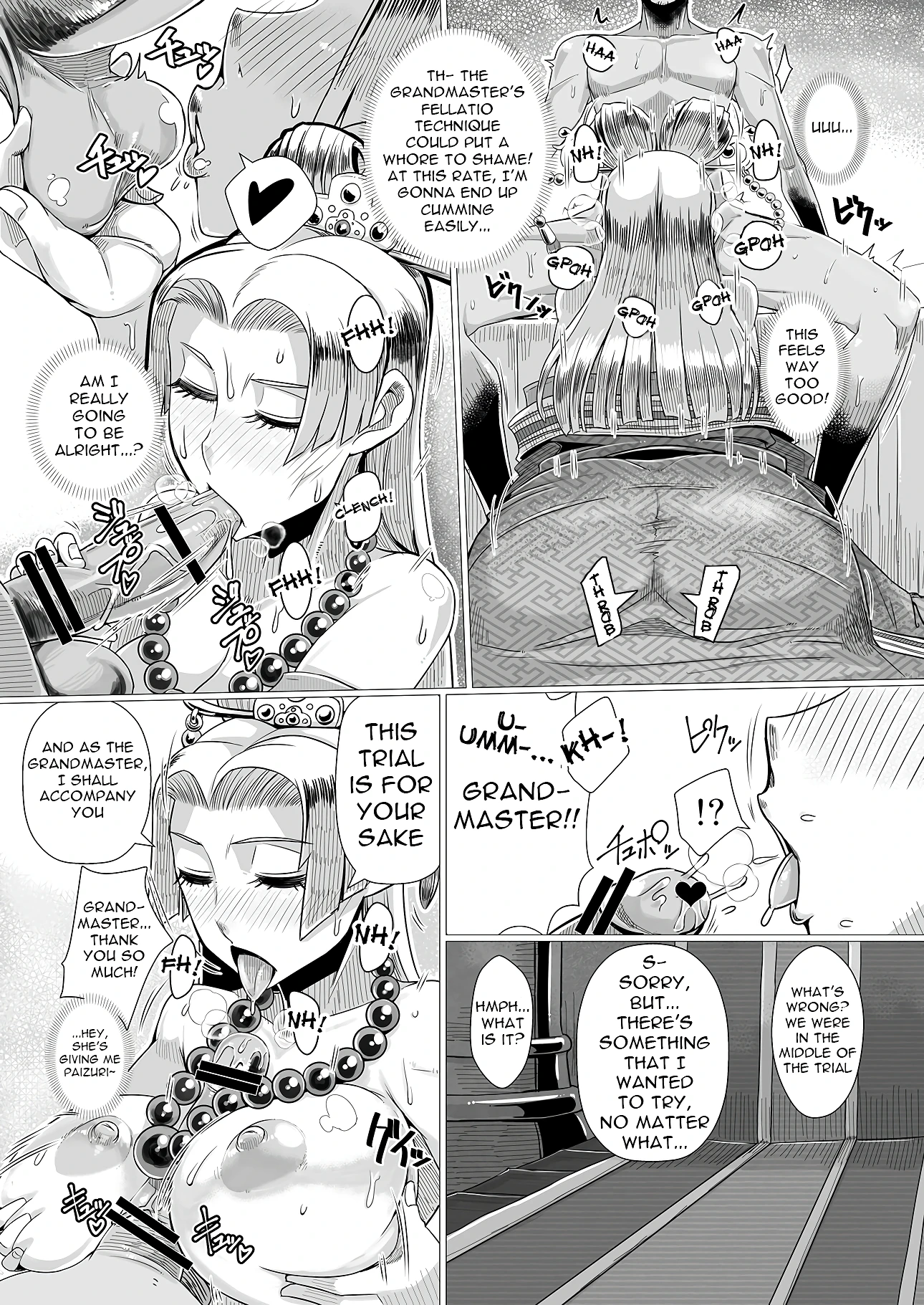 Ura Renbu Touma Gyou porn comic picture 12