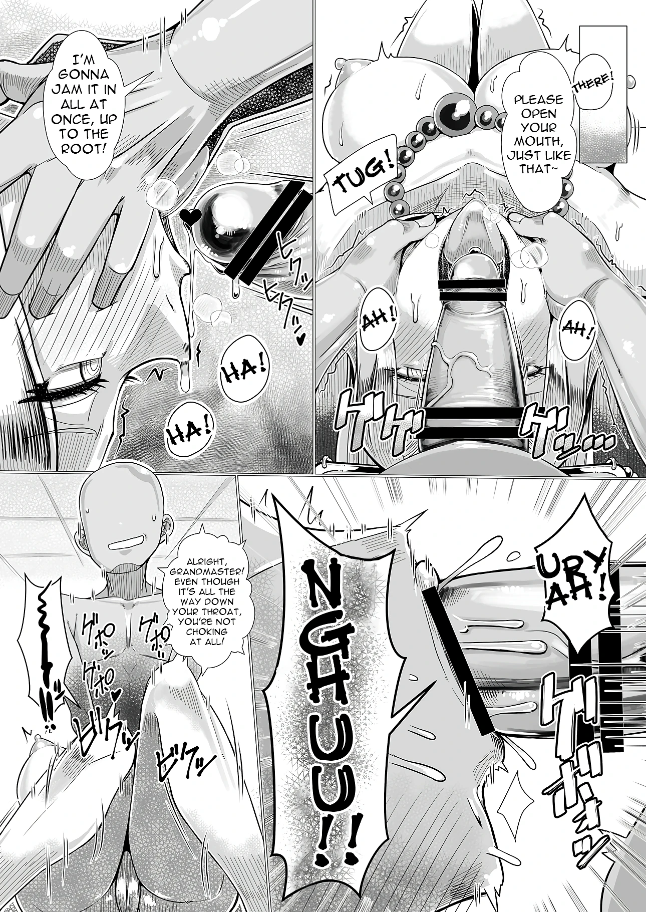 Ura Renbu Touma Gyou porn comic picture 13