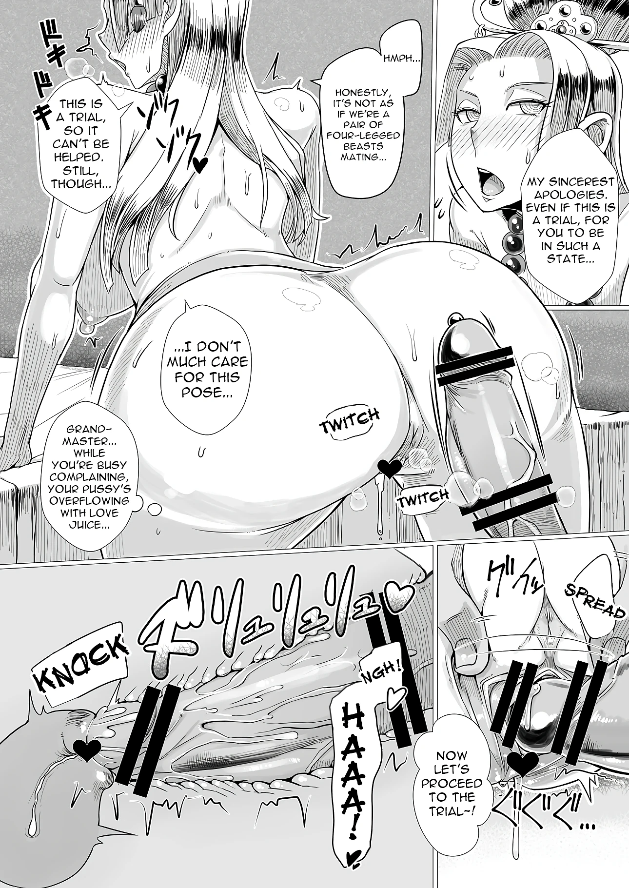 Ura Renbu Touma Gyou porn comic picture 21