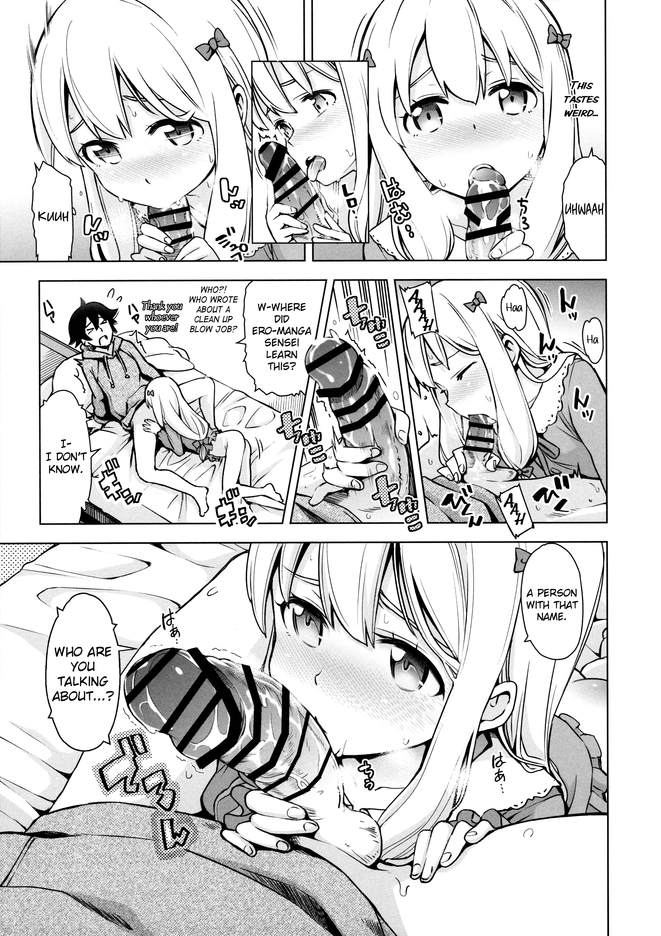 Usotsuki Hentai Nii-san nante Daikirai!! porn comic picture 14