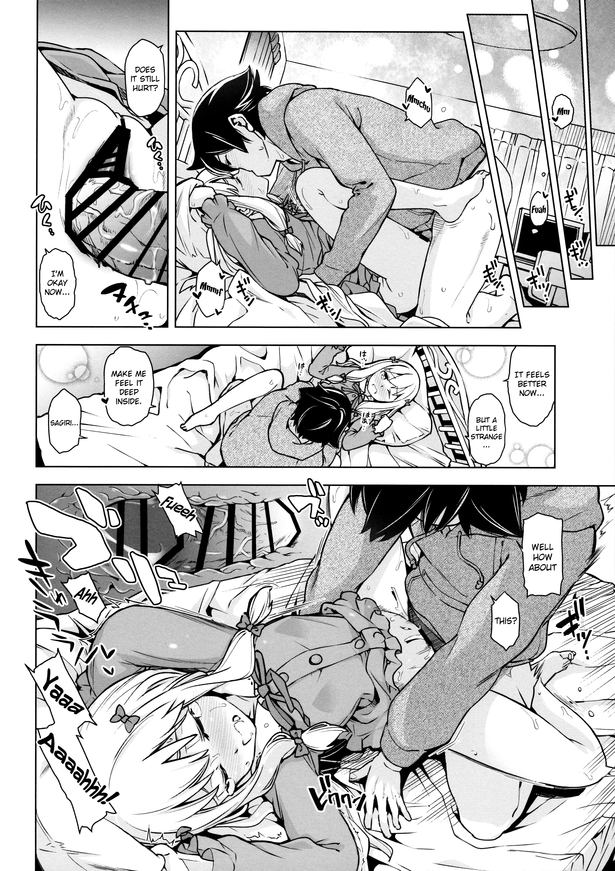 Usotsuki Hentai Nii-san nante Daikirai!! porn comic picture 15