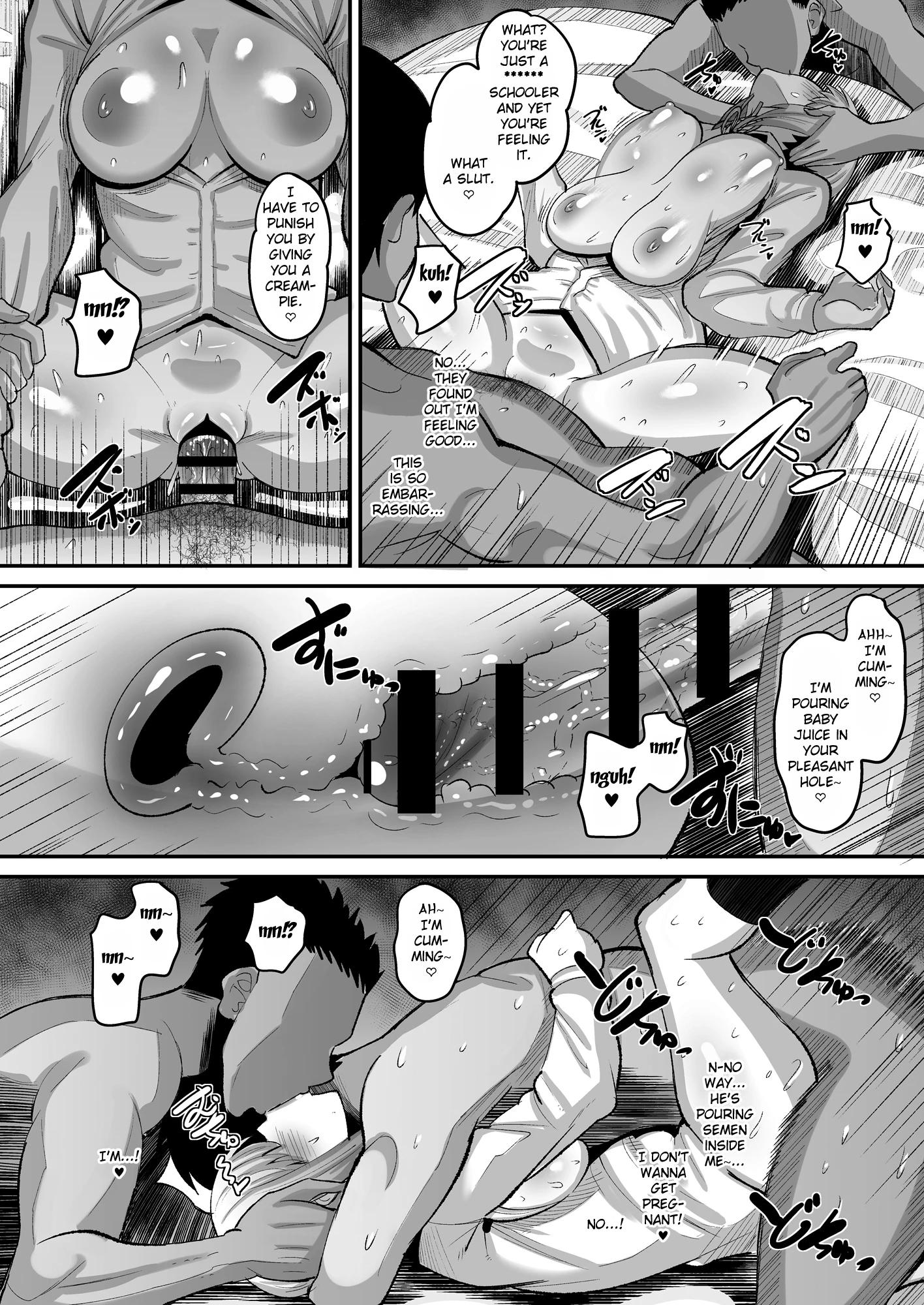Uzaki-ke Joushiki Kaihenchuu porn comic picture 11
