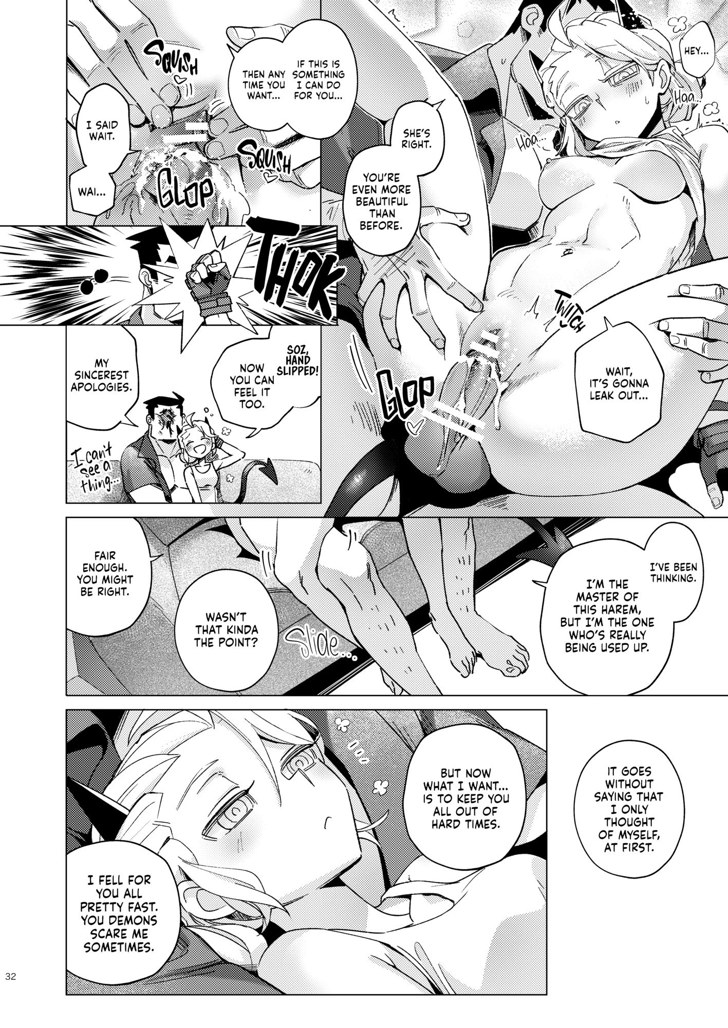 Vacancy porn comic picture 31