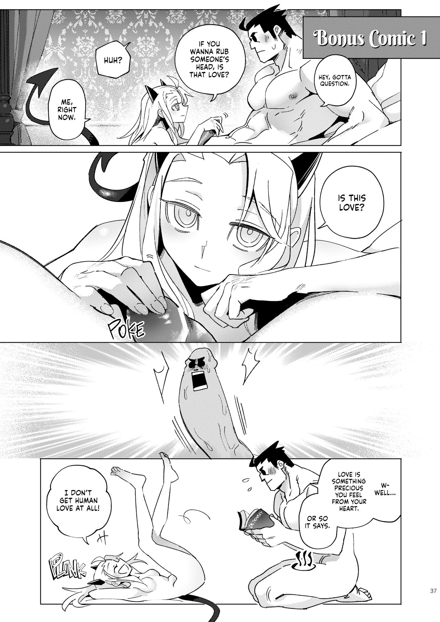 Vacancy porn comic picture 36