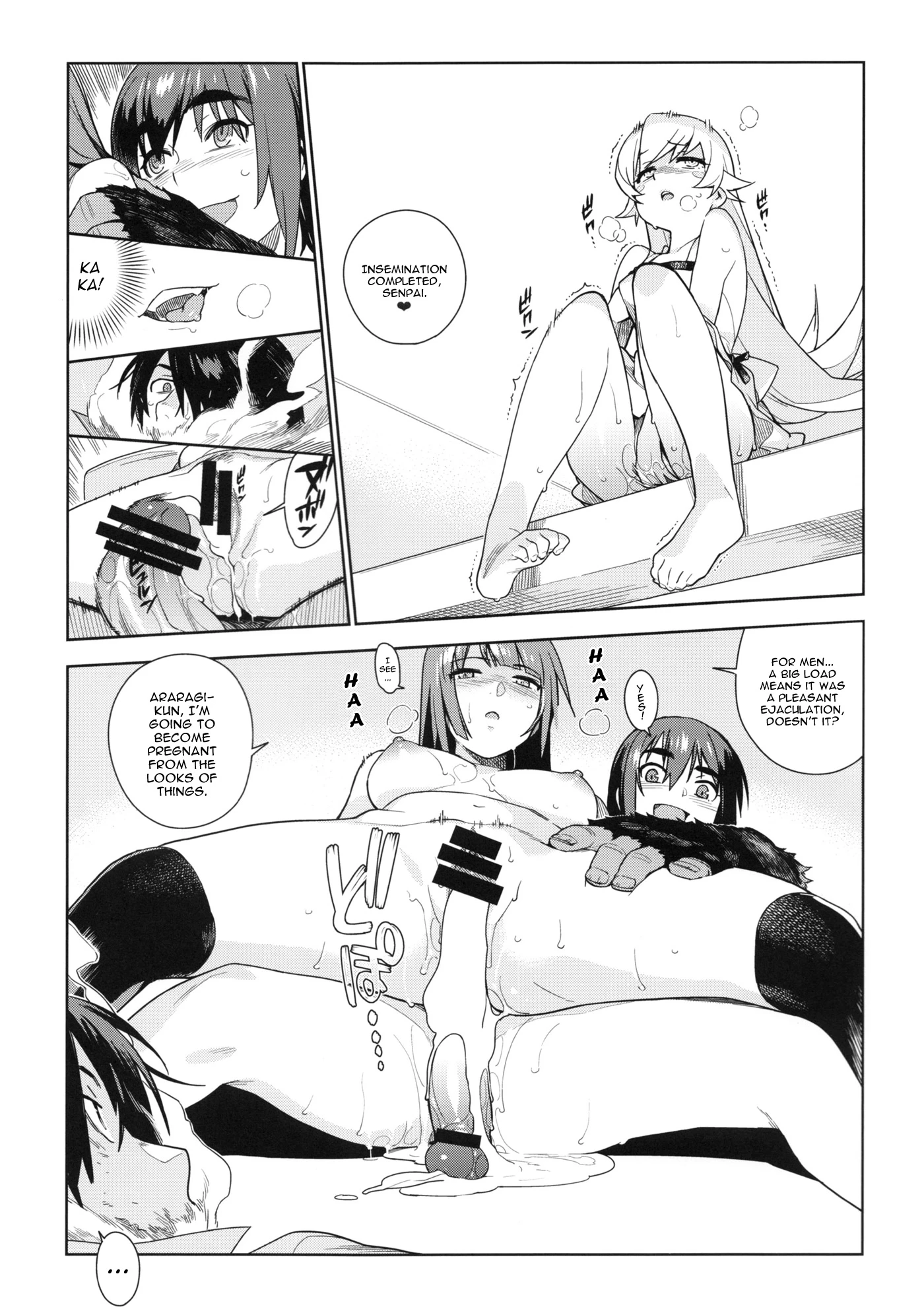 Valhallagatari 2 porn comic picture 27