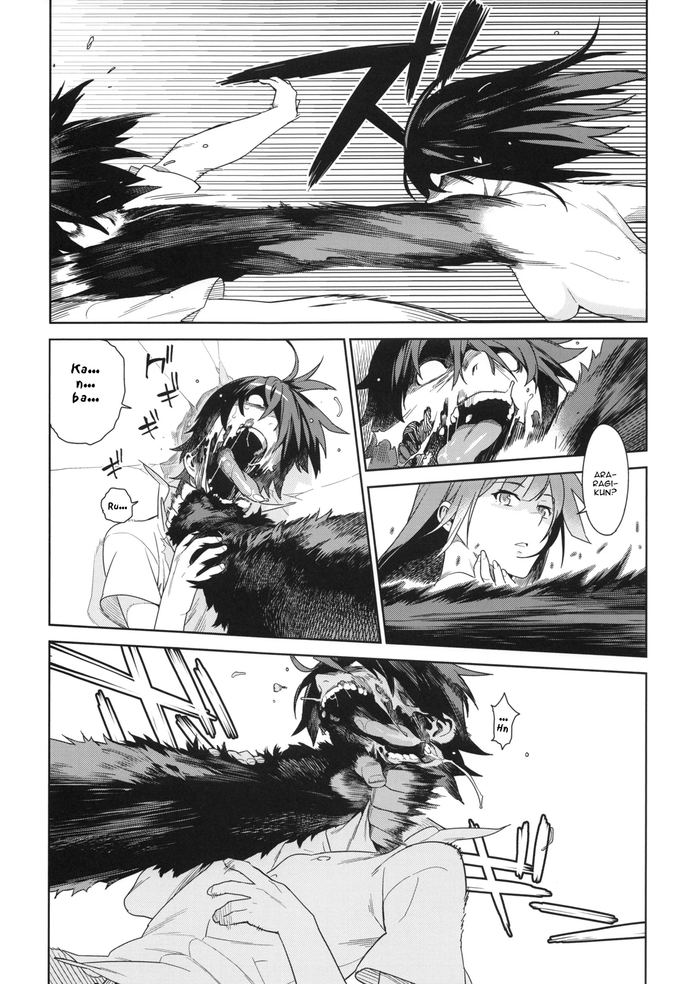 Valhallagatari 2 porn comic picture 5