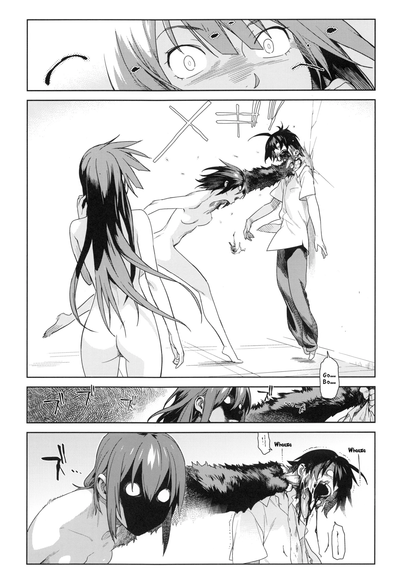 Valhallagatari 2 porn comic picture 6