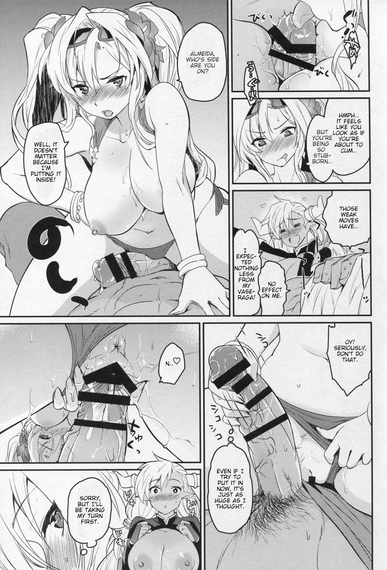 Vasera-bu! porn comic picture 10