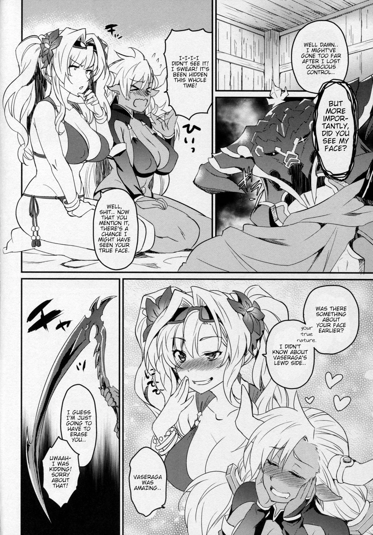 Vasera-bu! porn comic picture 21