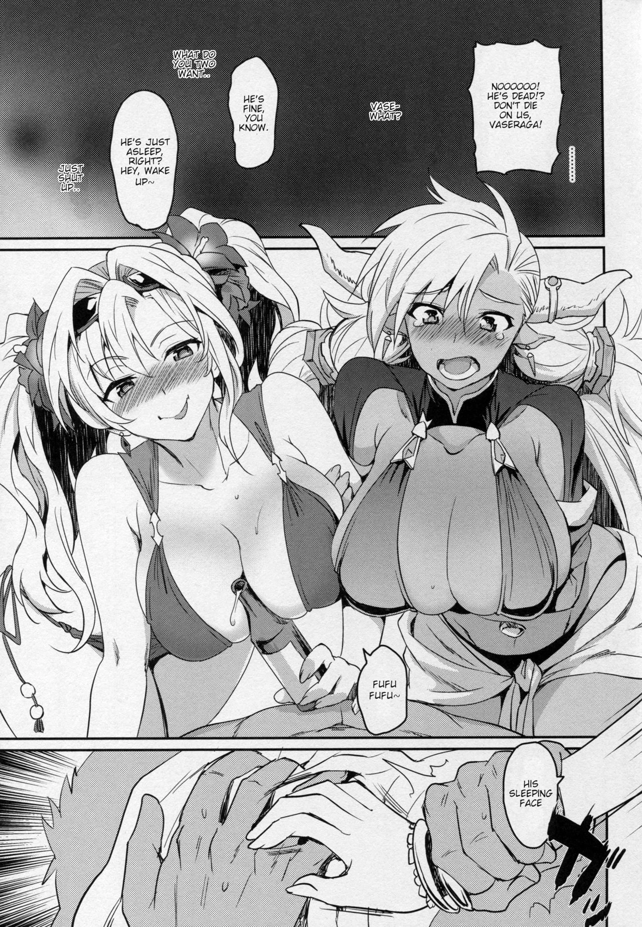 Vasera-bu! porn comic picture 4