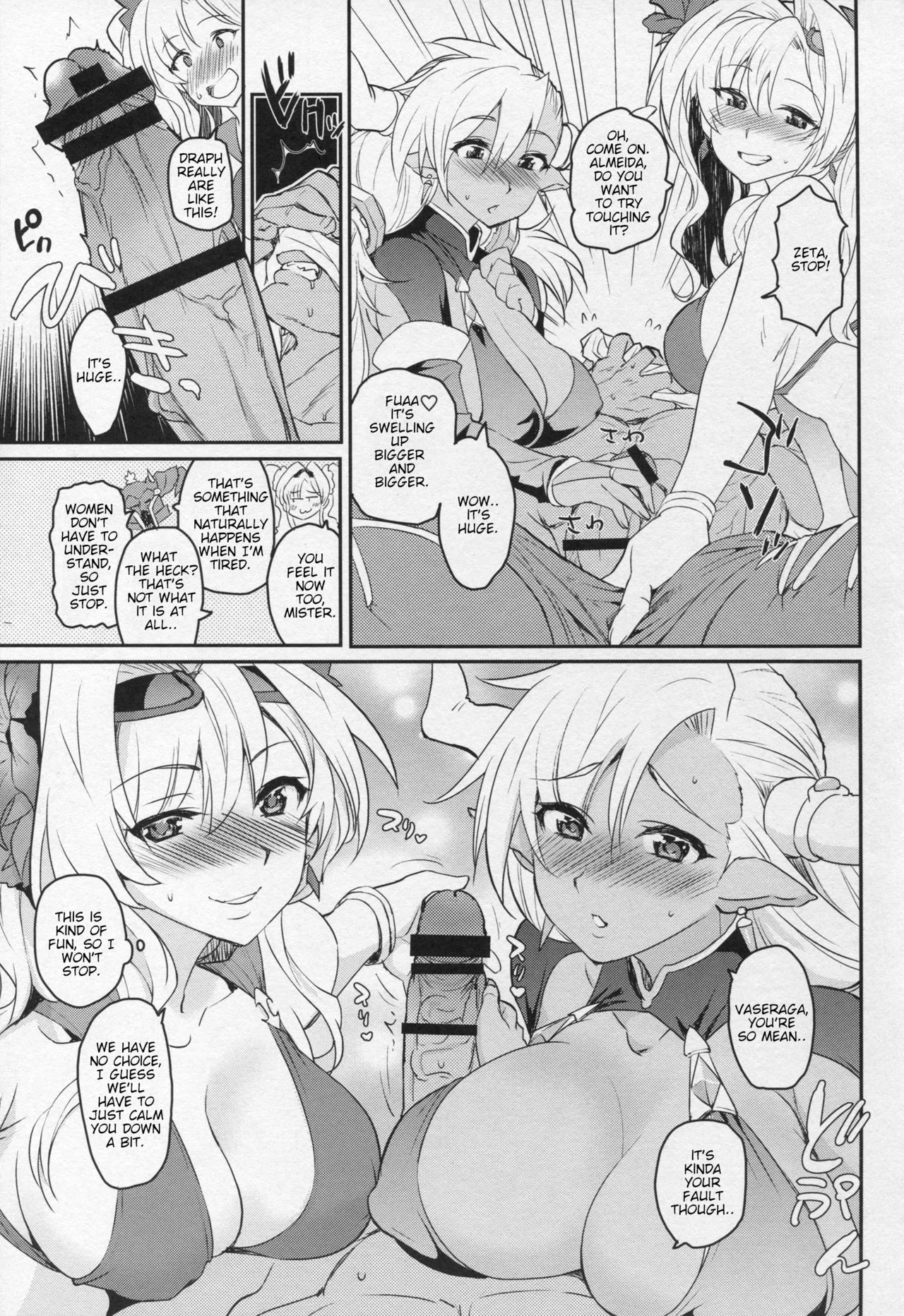 Vasera-bu! porn comic picture 6