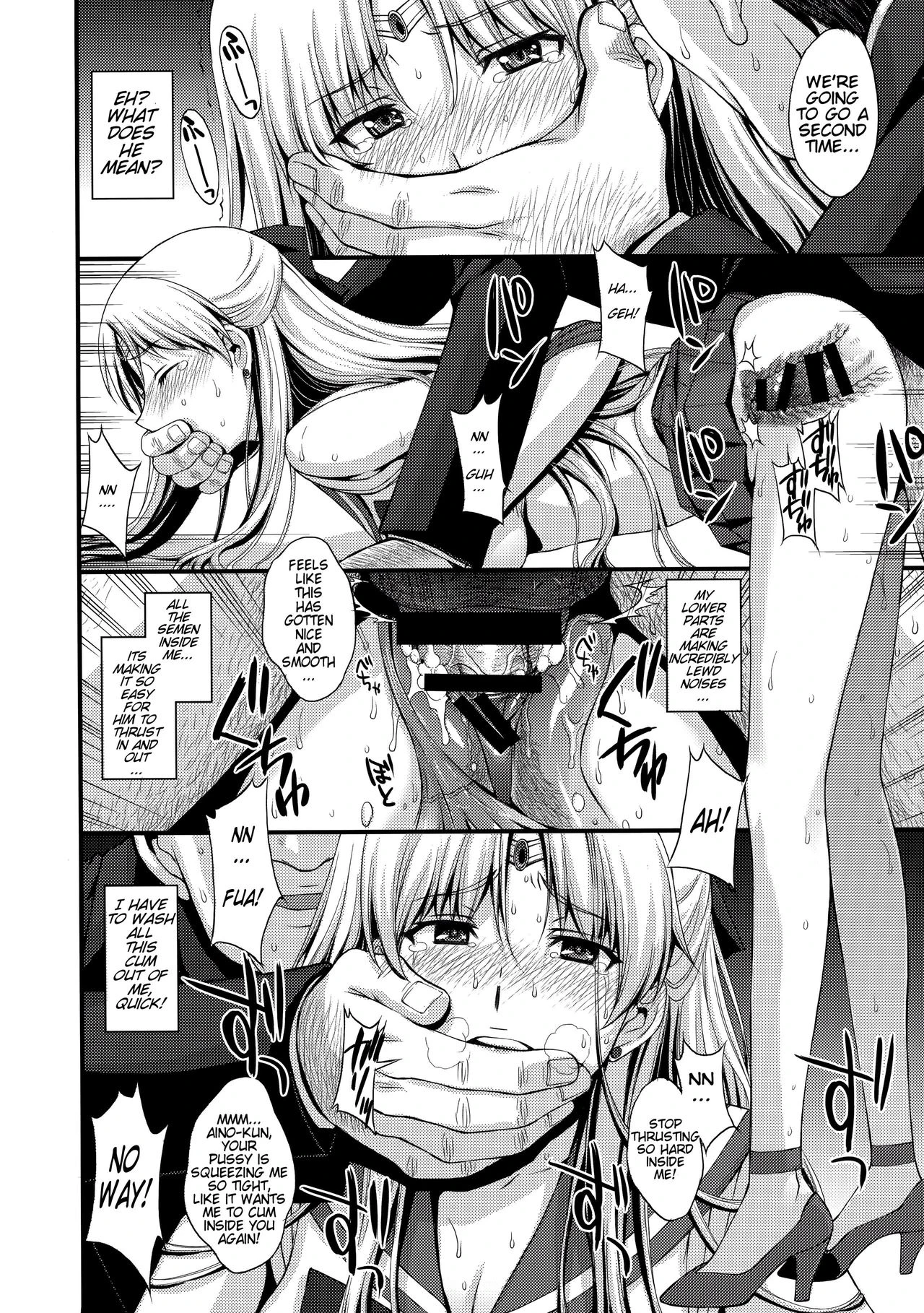 Venus VS Chuunen Dansei Kyouyu porn comic picture 20