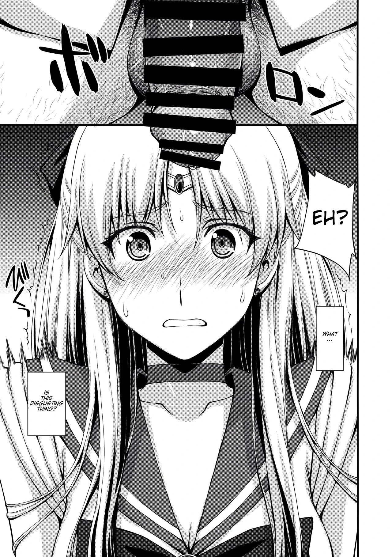 Venus VS Chuunen Dansei Kyouyu porn comic picture 3