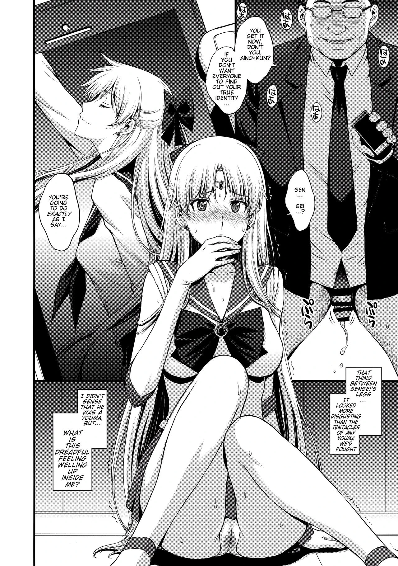 Venus VS Chuunen Dansei Kyouyu porn comic picture 4