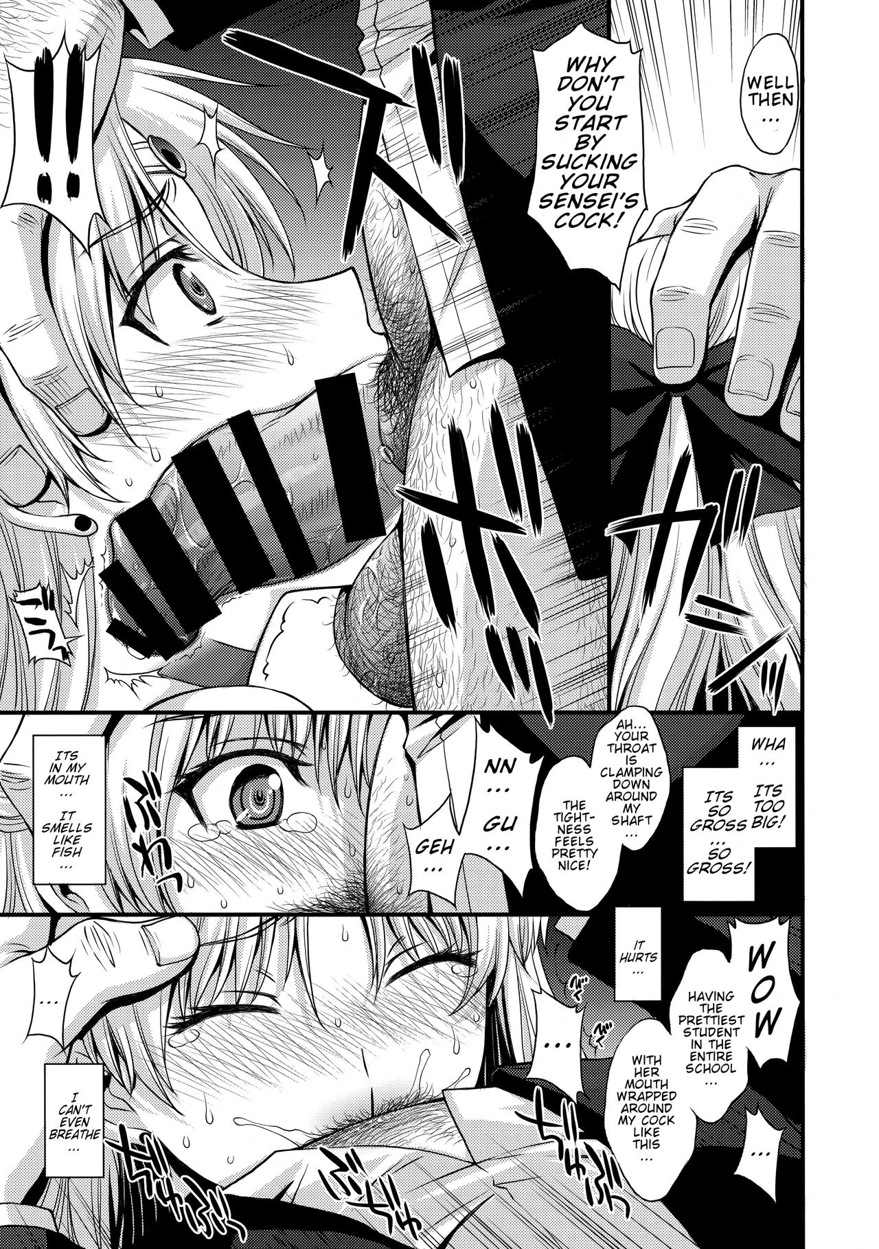Venus VS Chuunen Dansei Kyouyu porn comic picture 5