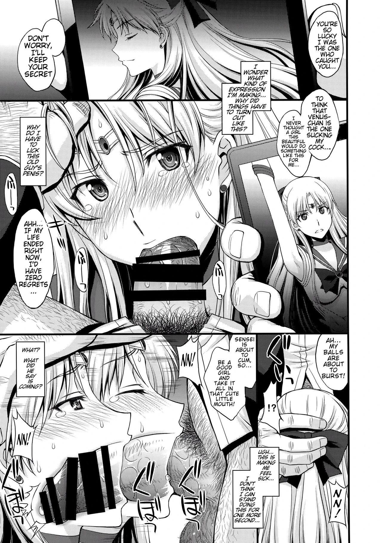 Venus VS Chuunen Dansei Kyouyu porn comic picture 7