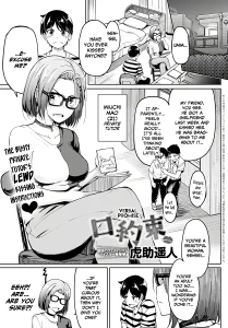 Verbal Promise porn comic picture 1
