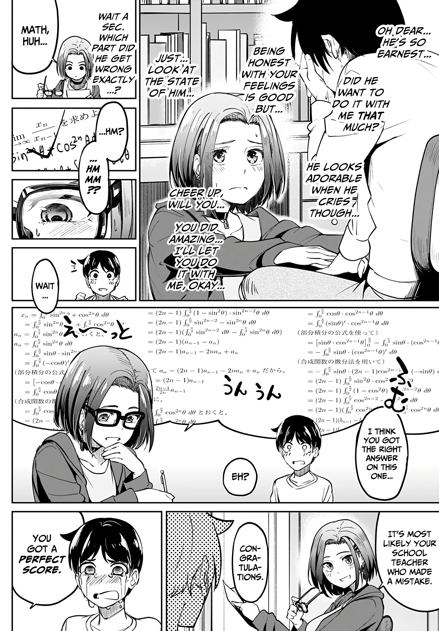 Verbal Promise porn comic picture 10