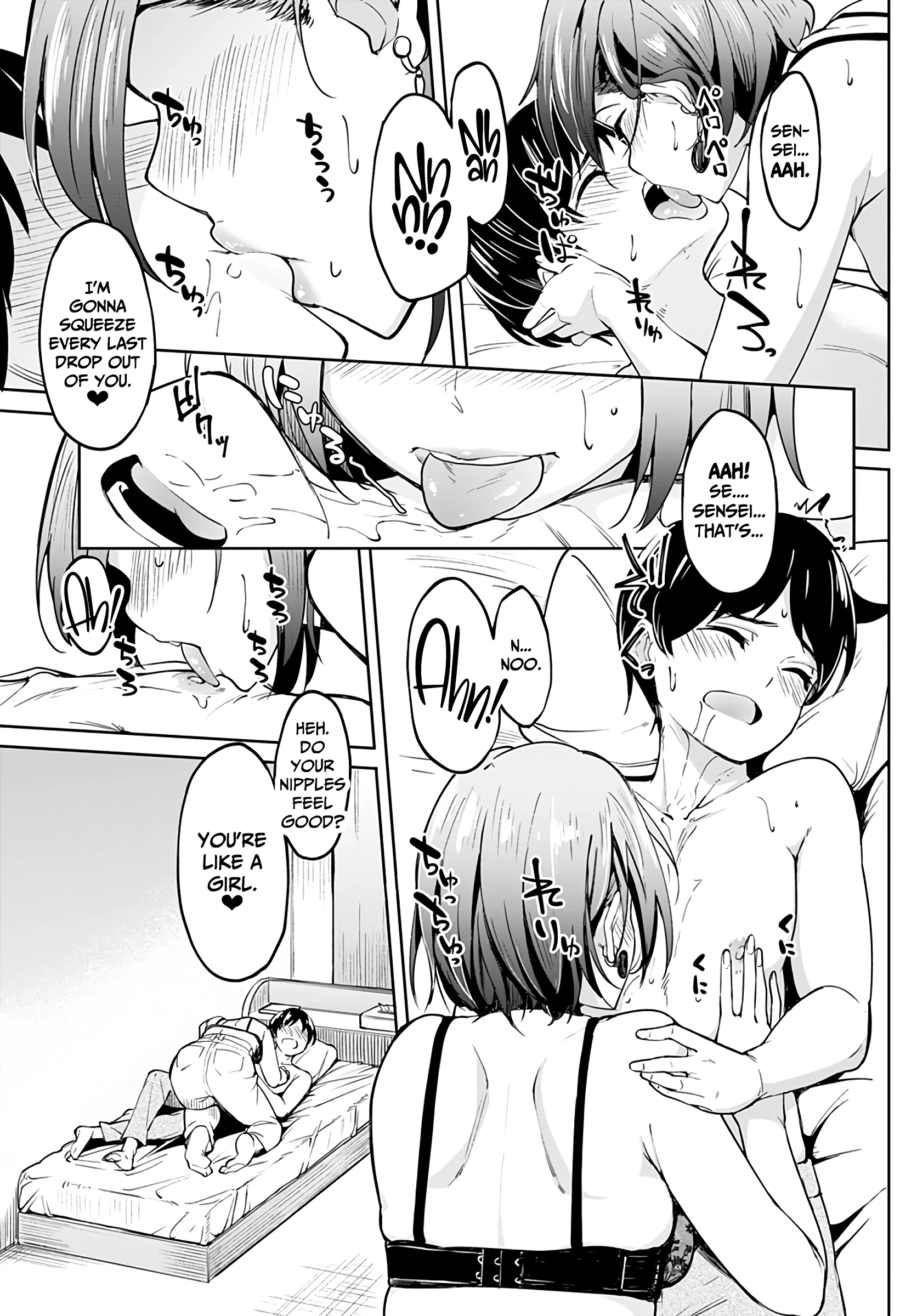 Verbal Promise porn comic picture 13