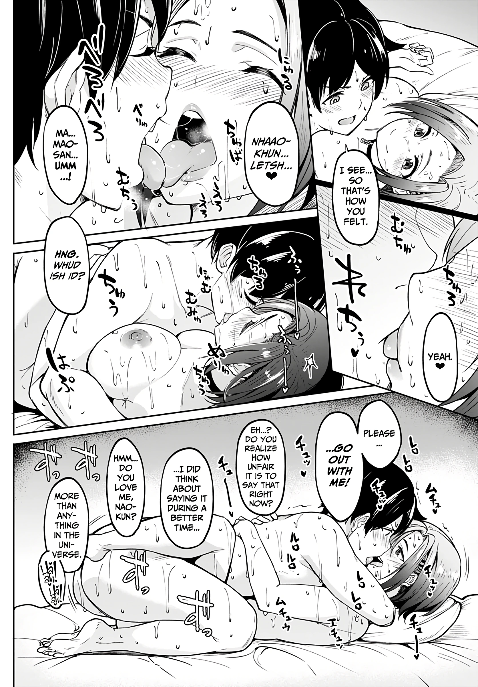 Verbal Promise porn comic picture 24