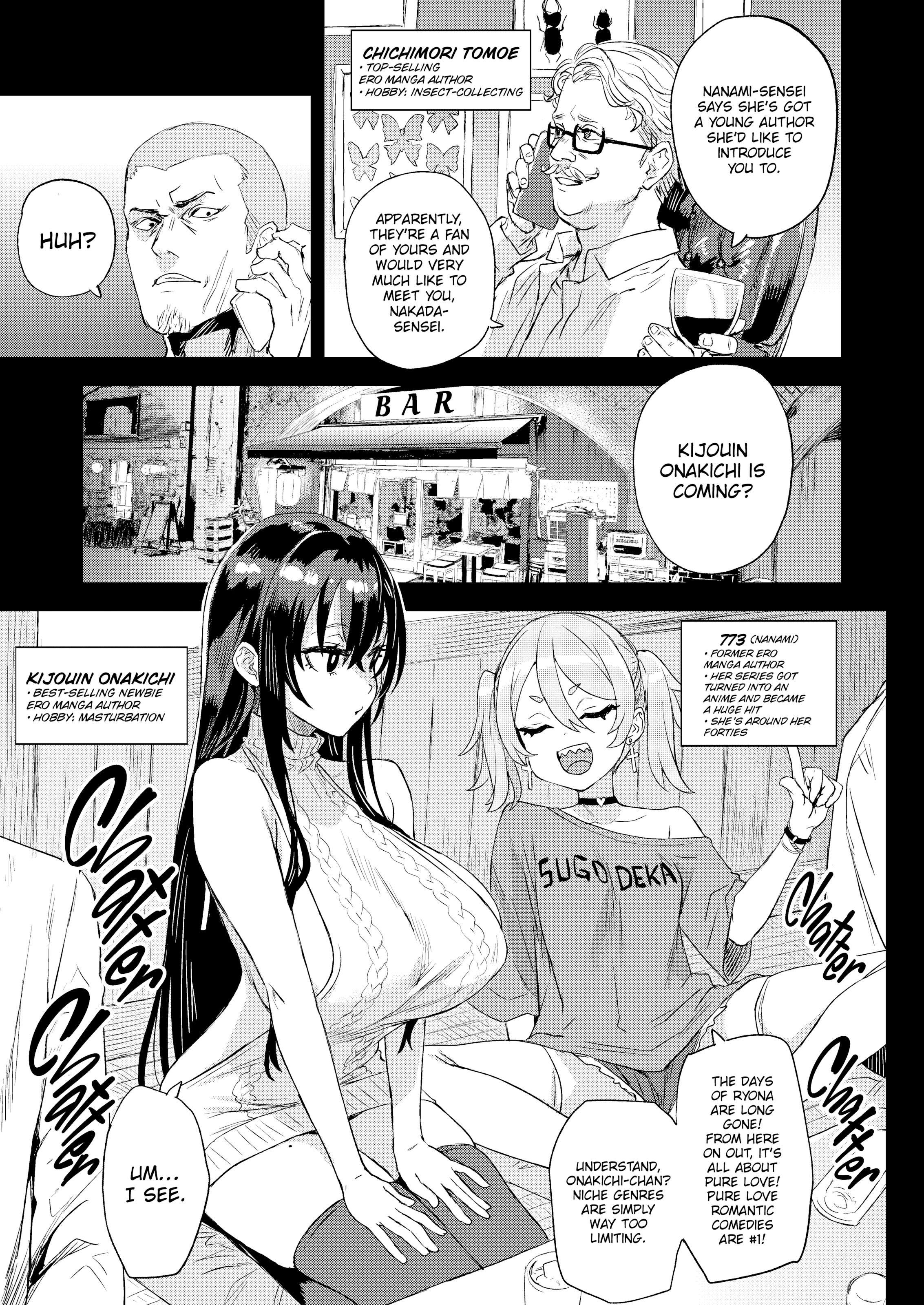 Victim Girls: Kijouin-sensei's Ero Manga Brain porn comic picture 4