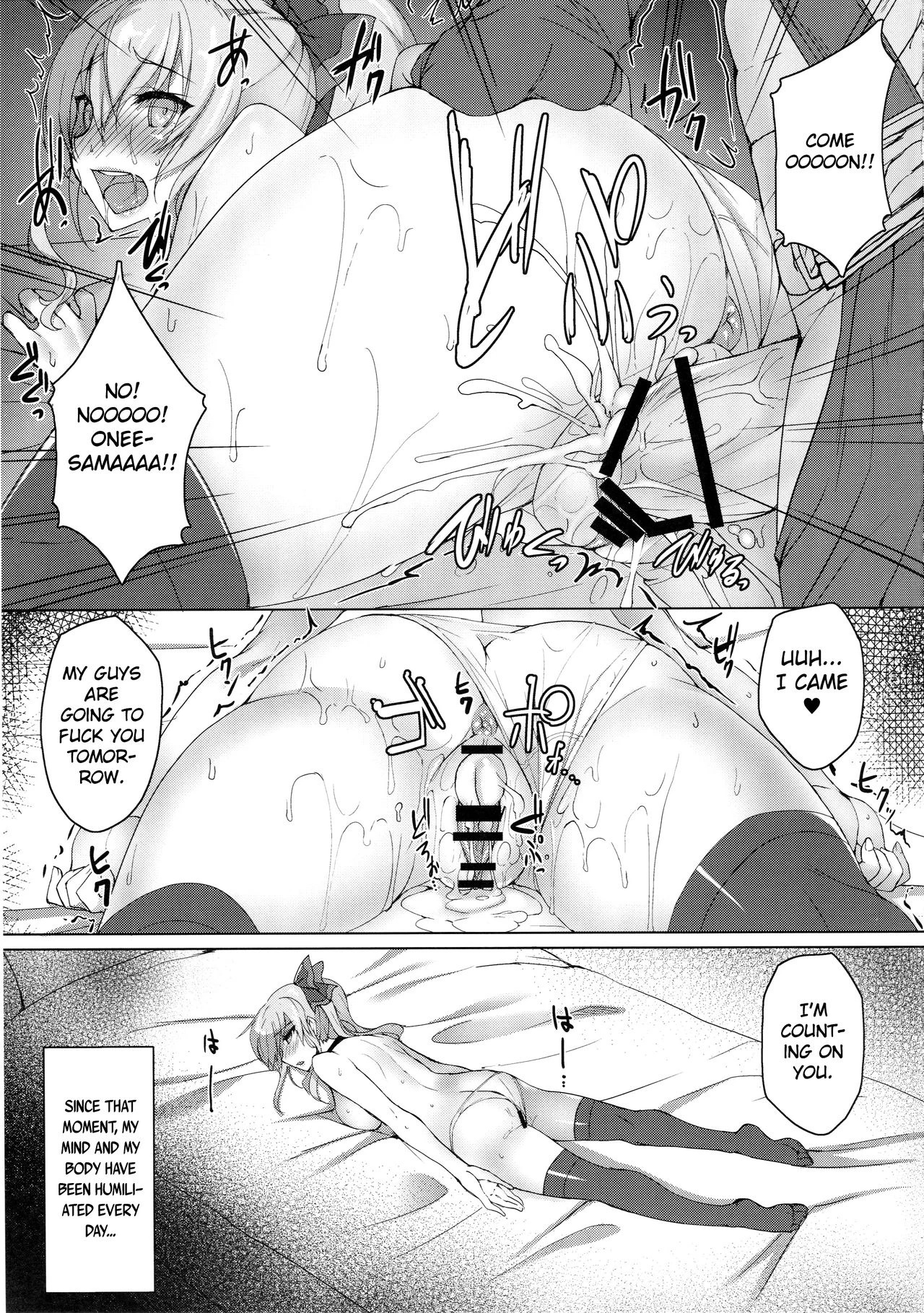 Vira Kankin Choukyou porn comic picture 10