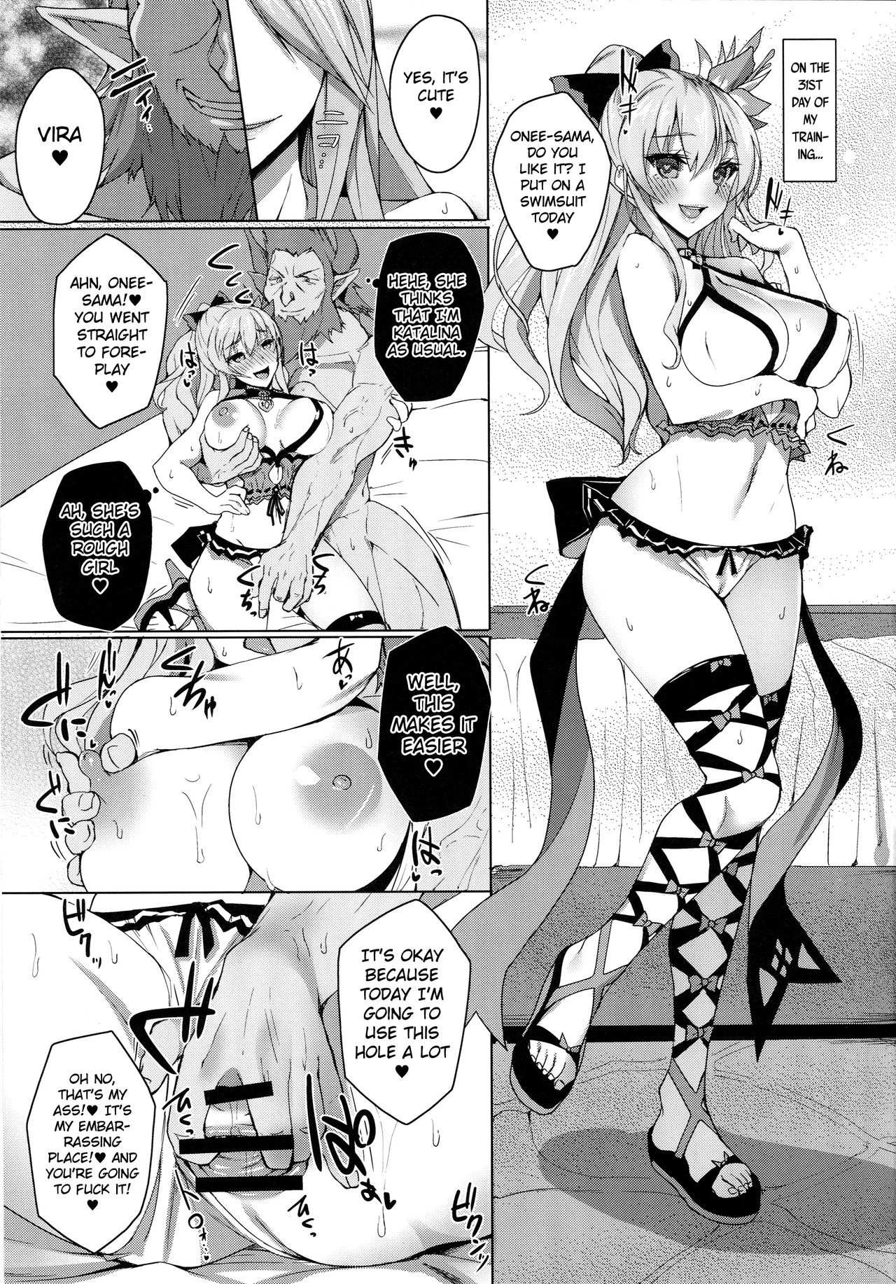 Vira Kankin Choukyou porn comic picture 18