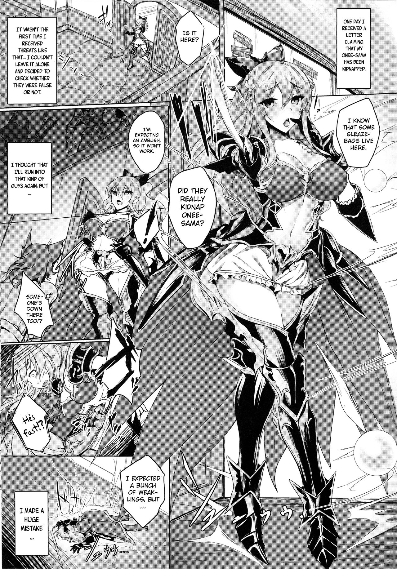 Vira Kankin Choukyou porn comic picture 2