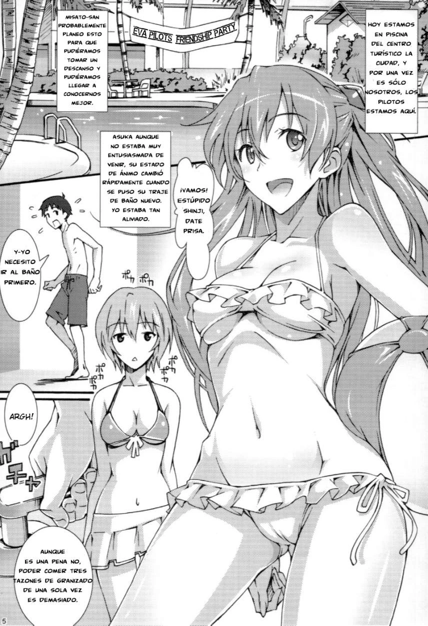 W.C - Wet Children porn comic picture 2
