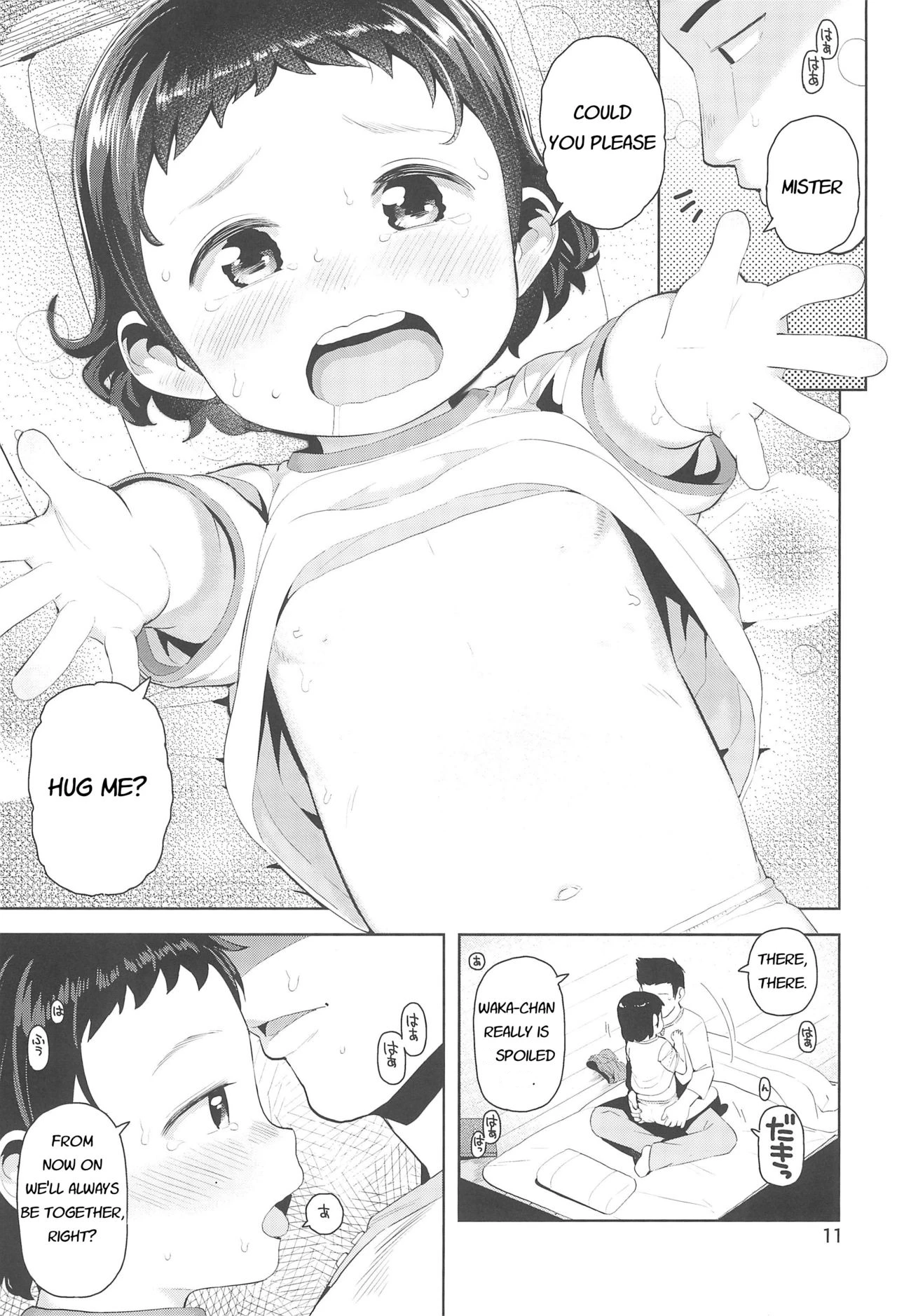 Waka-chan to Issho porn comic picture 12
