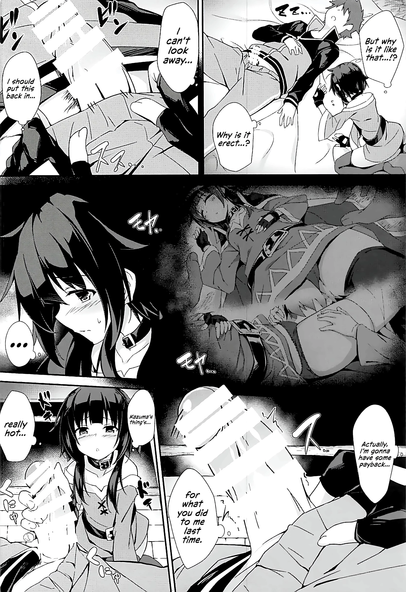 Waking Up In The Middle of The Night porn comic picture 3