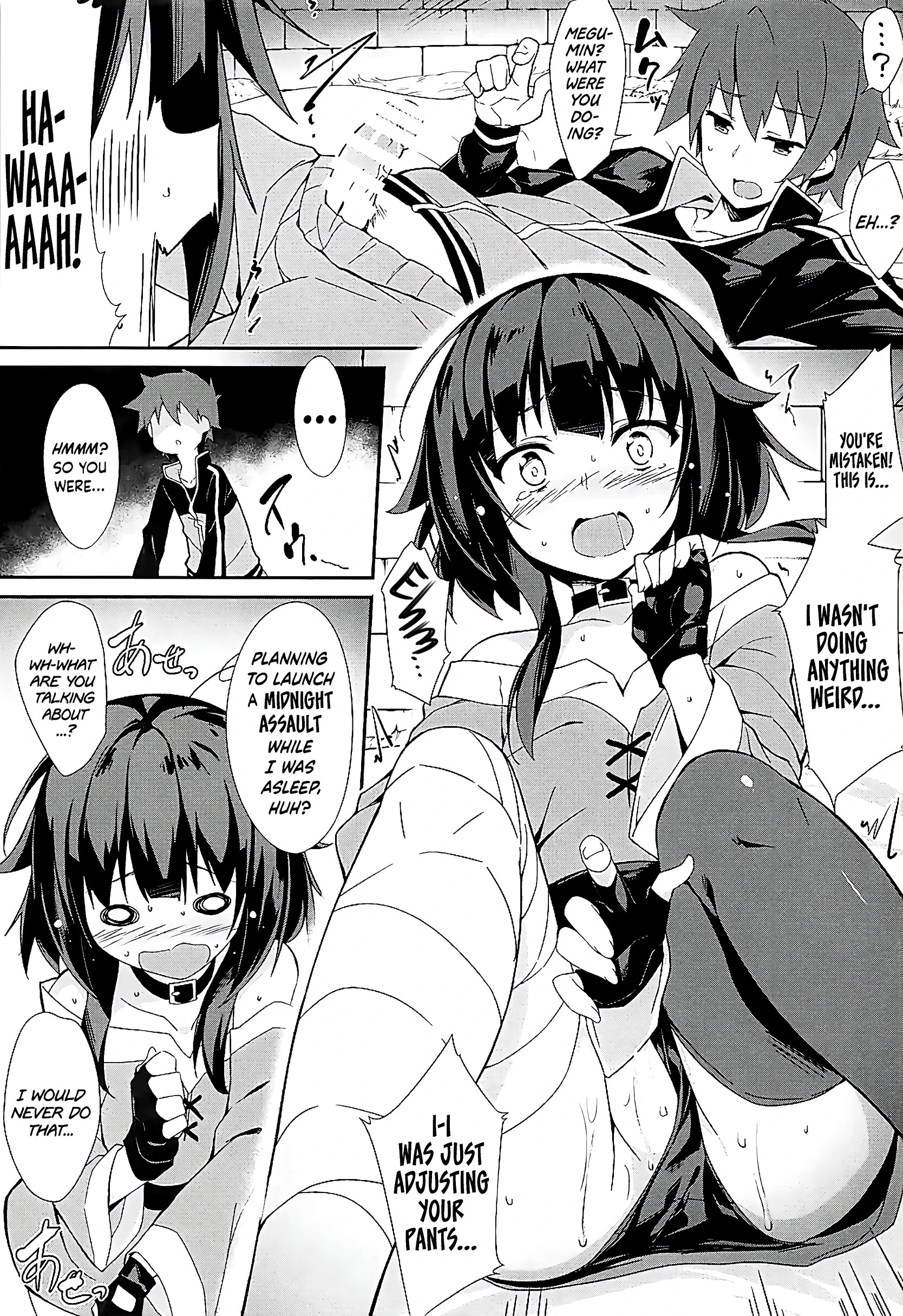 Waking Up In The Middle of The Night porn comic picture 6
