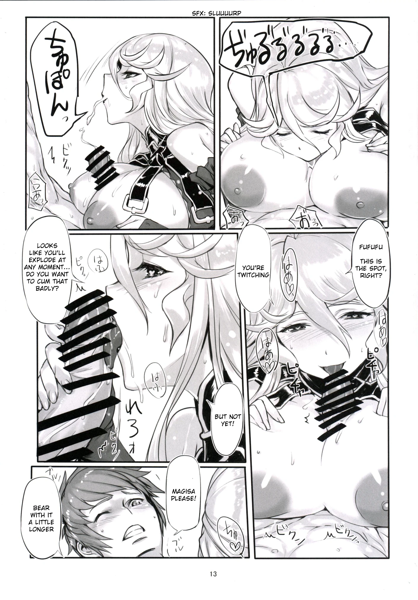 Walpurgis no Yoru porn comic picture 12