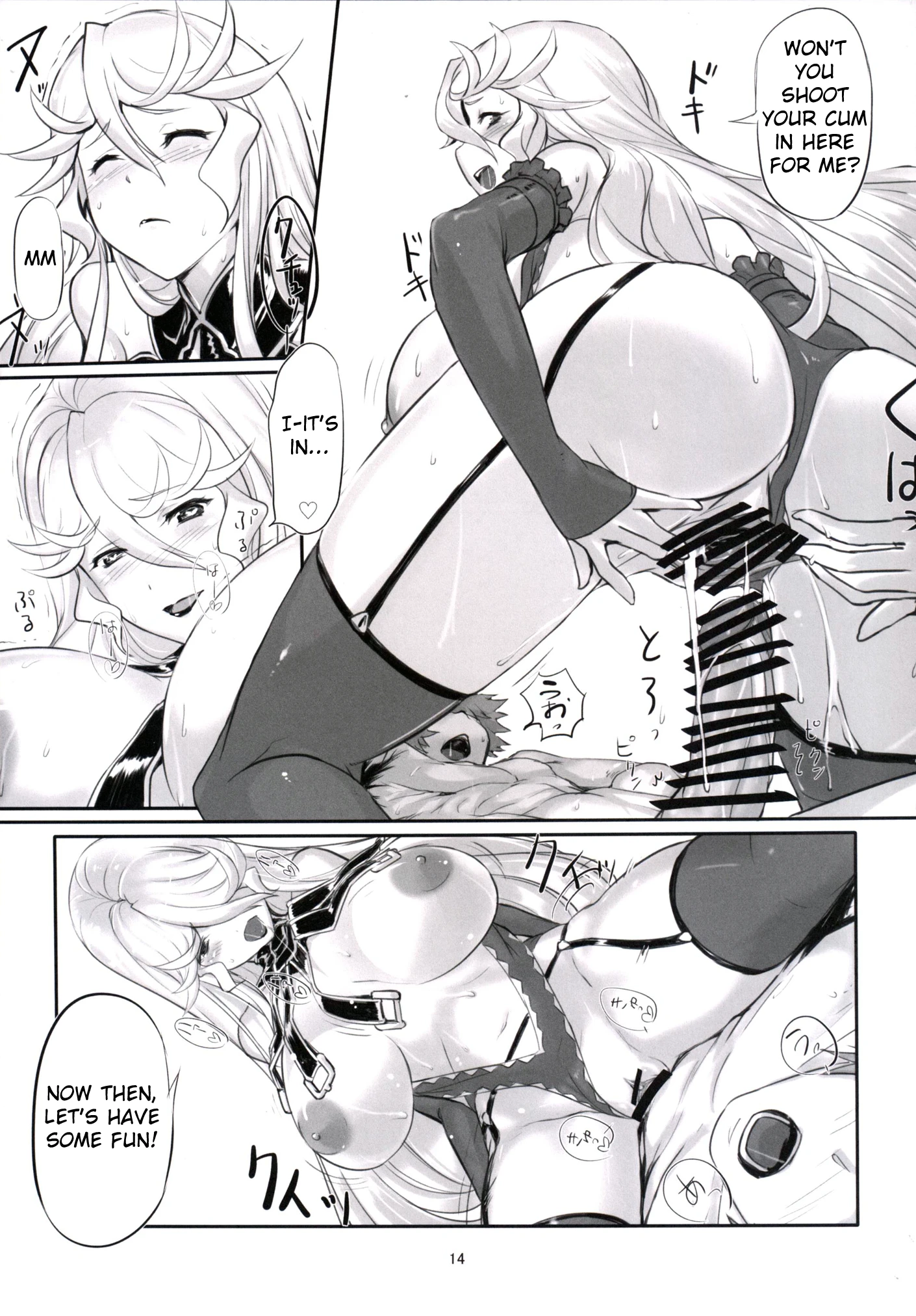 Walpurgis no Yoru porn comic picture 13