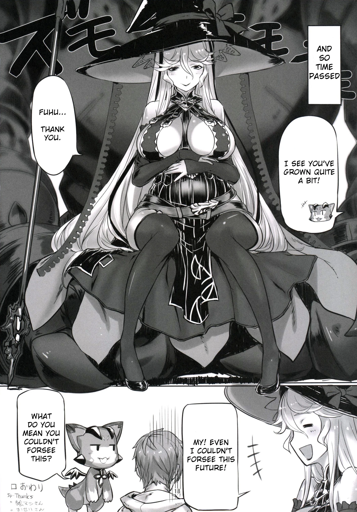 Walpurgis no Yoru porn comic picture 17
